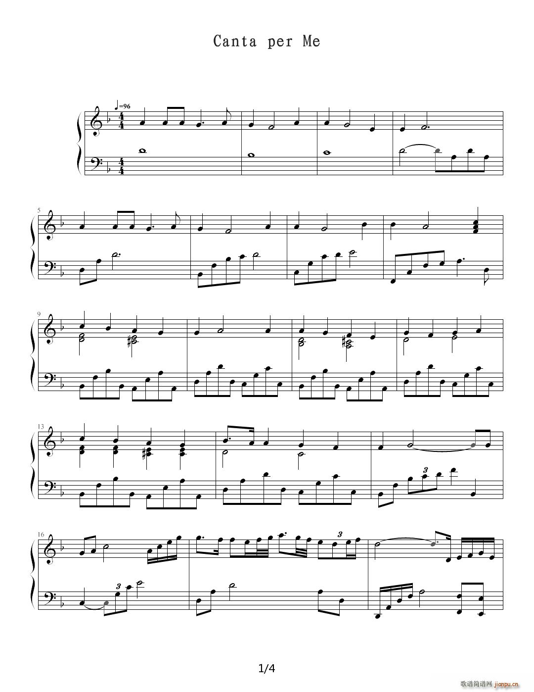 Canta per Me 尾浦由记(钢琴谱)1