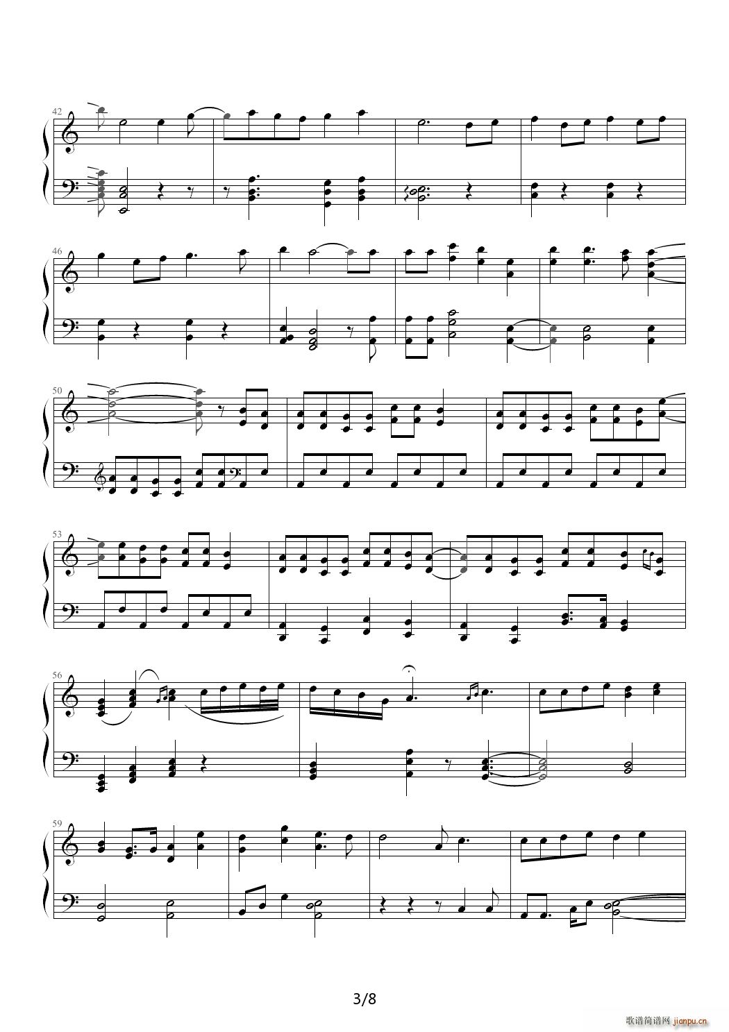 纯パラドックス C调(钢琴谱)3