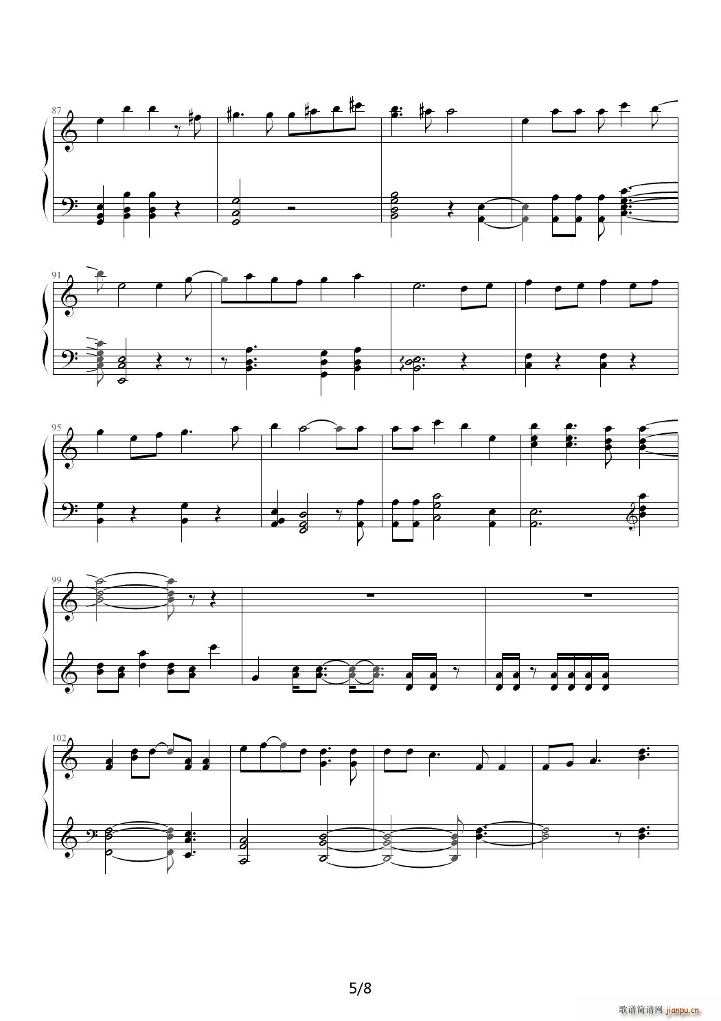 纯パラドックス C调(钢琴谱)5