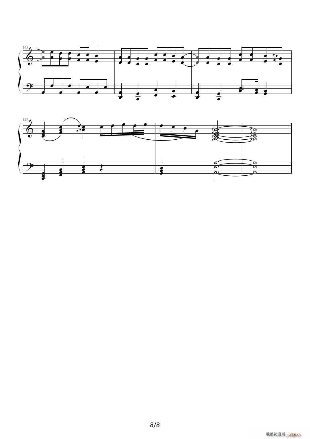 纯パラドックス C调(钢琴谱)8