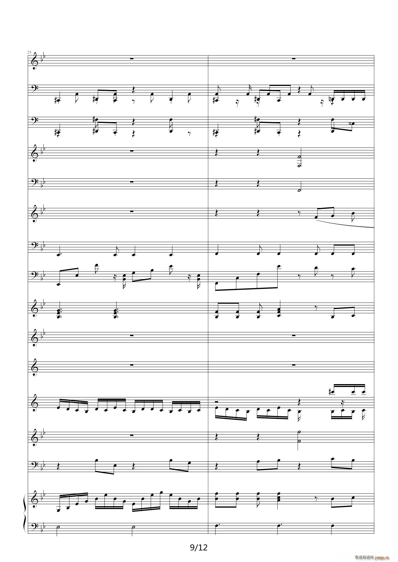 R B蛋糕 降B调(钢琴谱)9