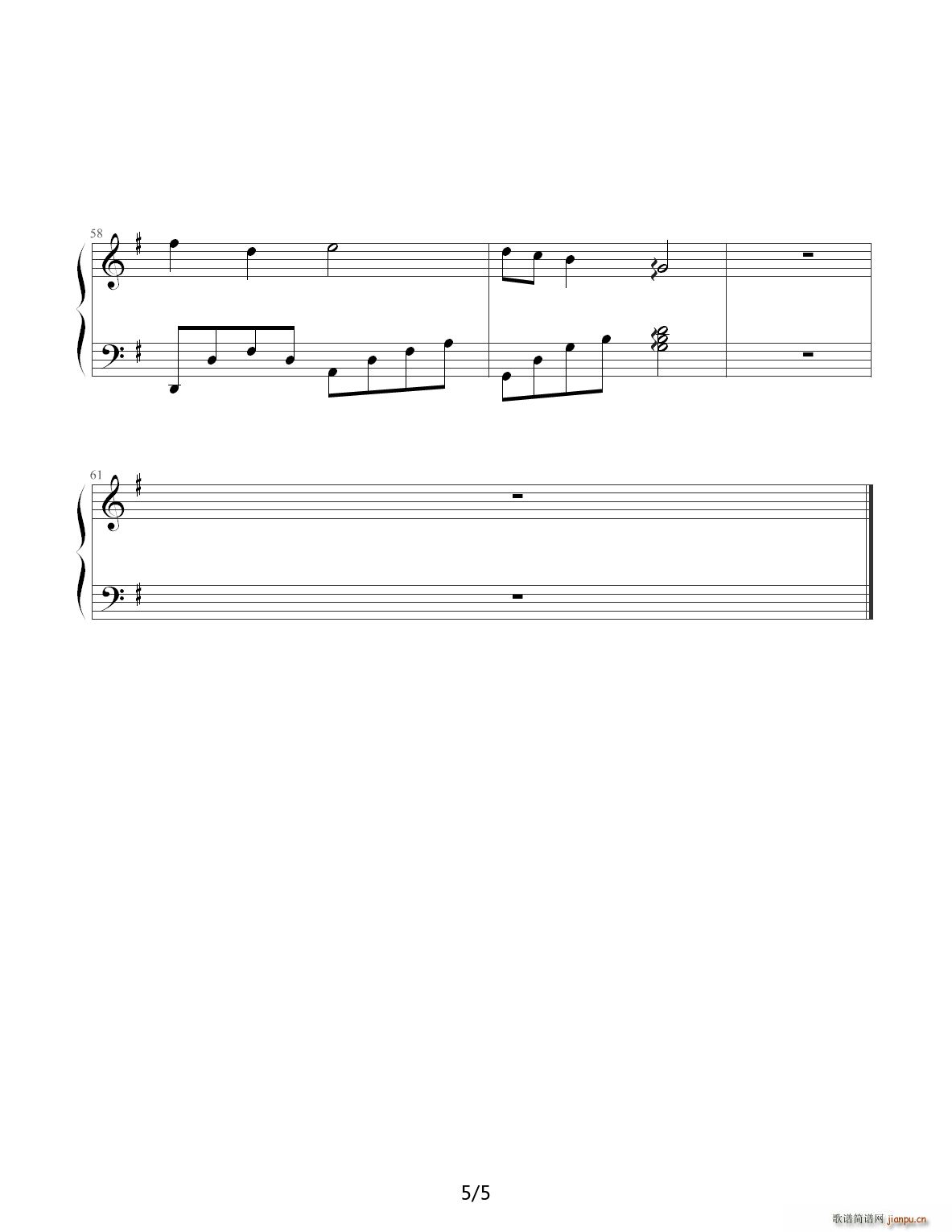 秋天不回来 G调(钢琴谱)5