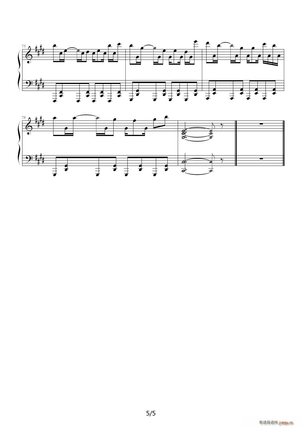 略触的 Evans 鬼畜 降E调(钢琴谱)5