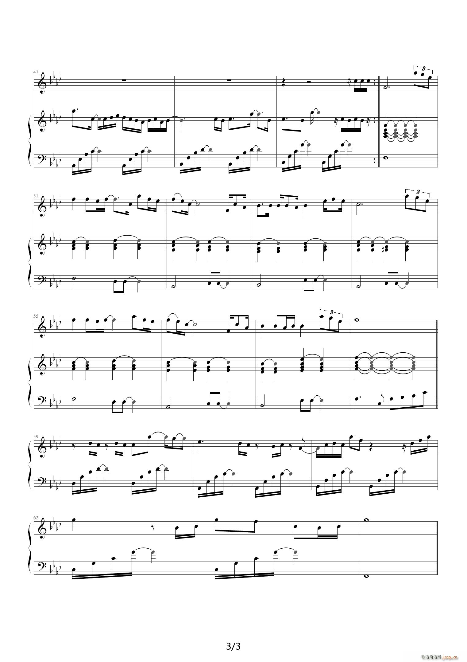 你的选择 G调(钢琴谱)3