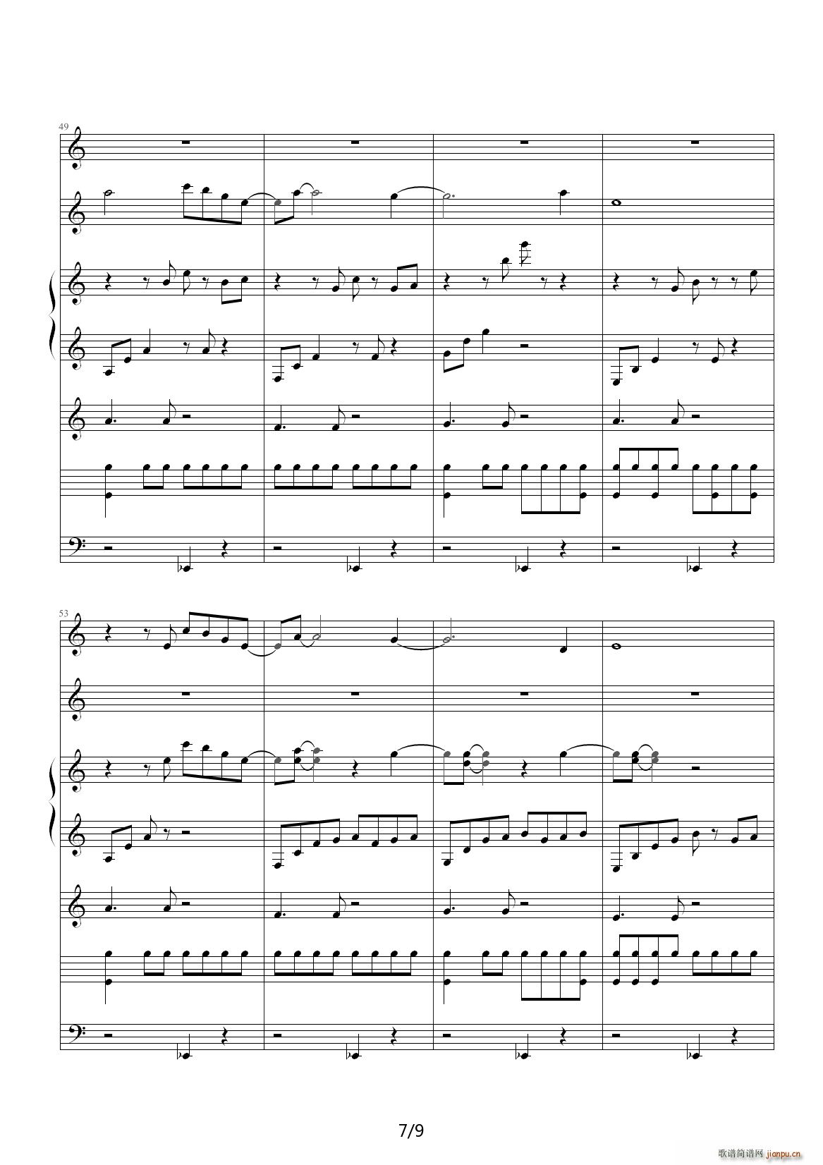 Farewell C调(钢琴谱)7