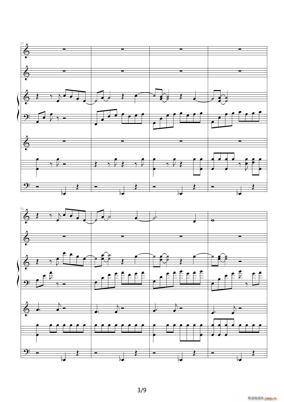 Farewell C调(钢琴谱)3