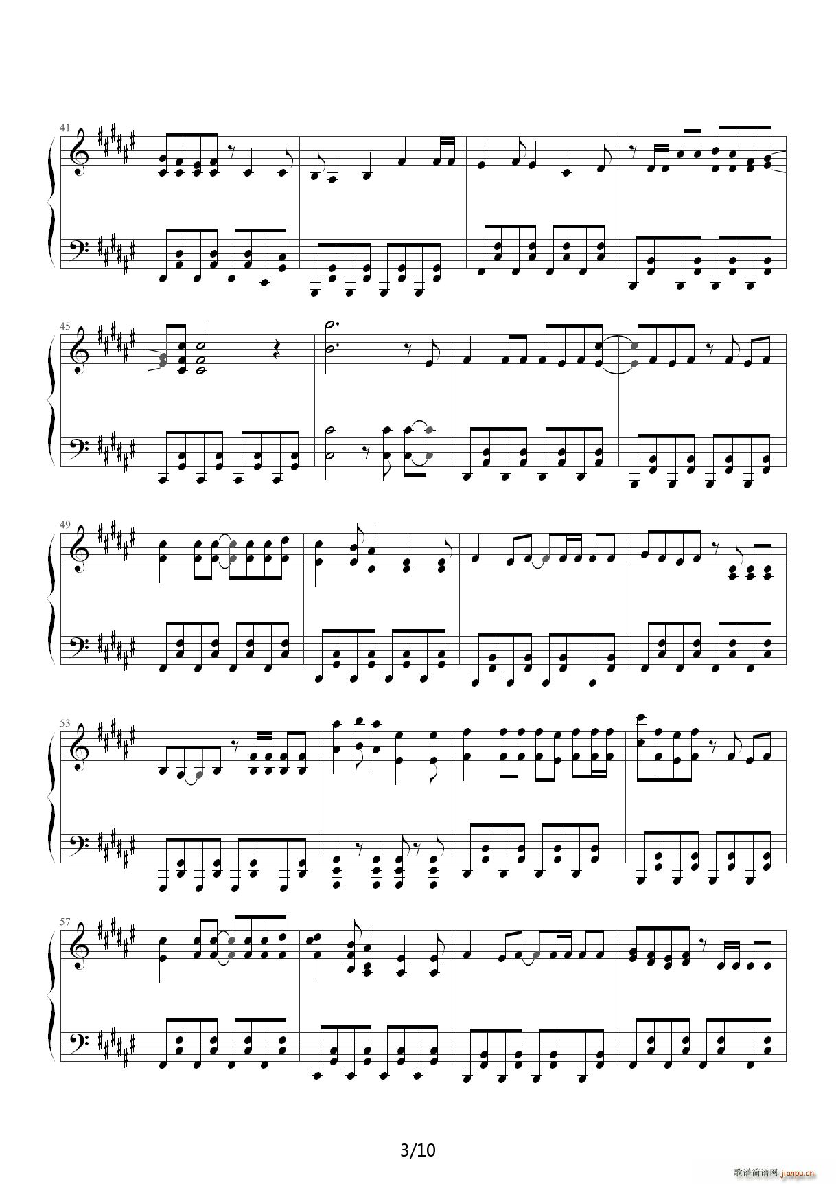 ロミオとシンデレラ 降G调(钢琴谱)3