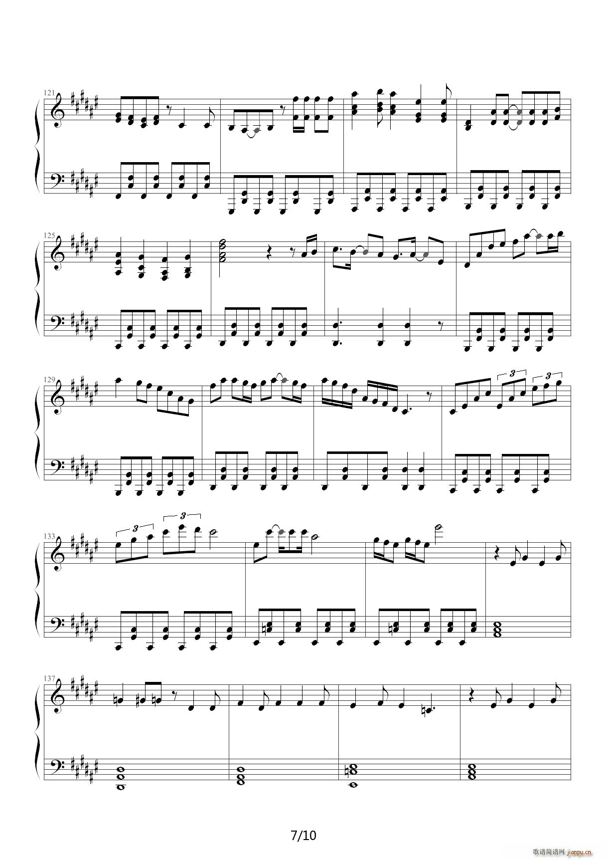 ロミオとシンデレラ 降G调(钢琴谱)7