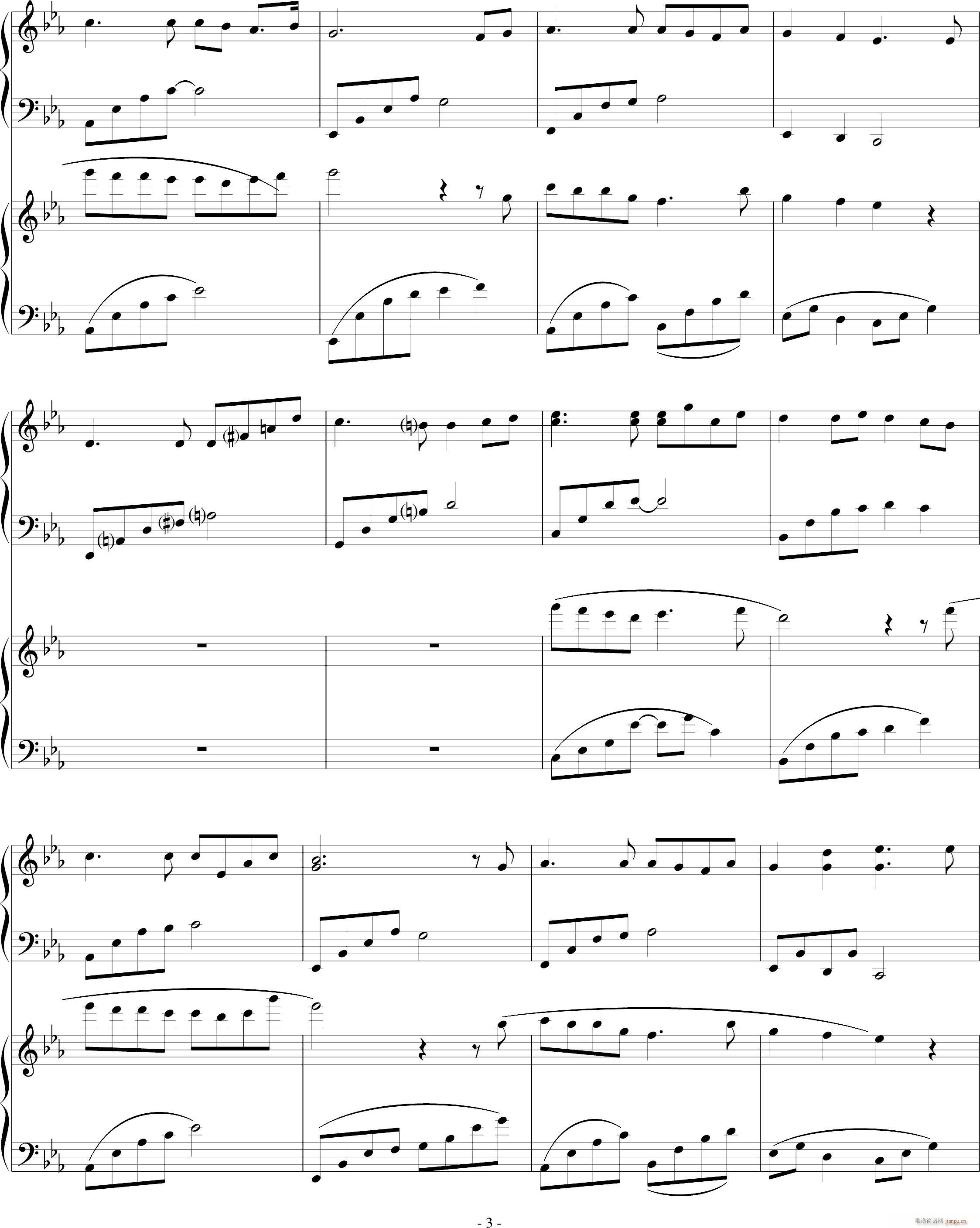 待到明日花香时(钢琴谱)3