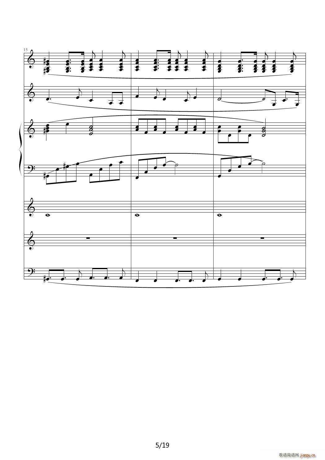 思念 C调(钢琴谱)5