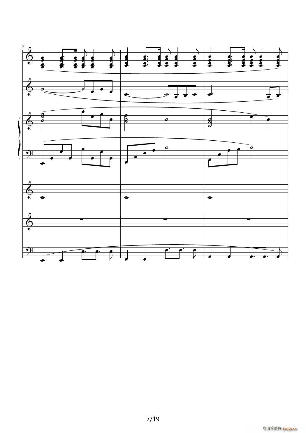 思念 C调(钢琴谱)7