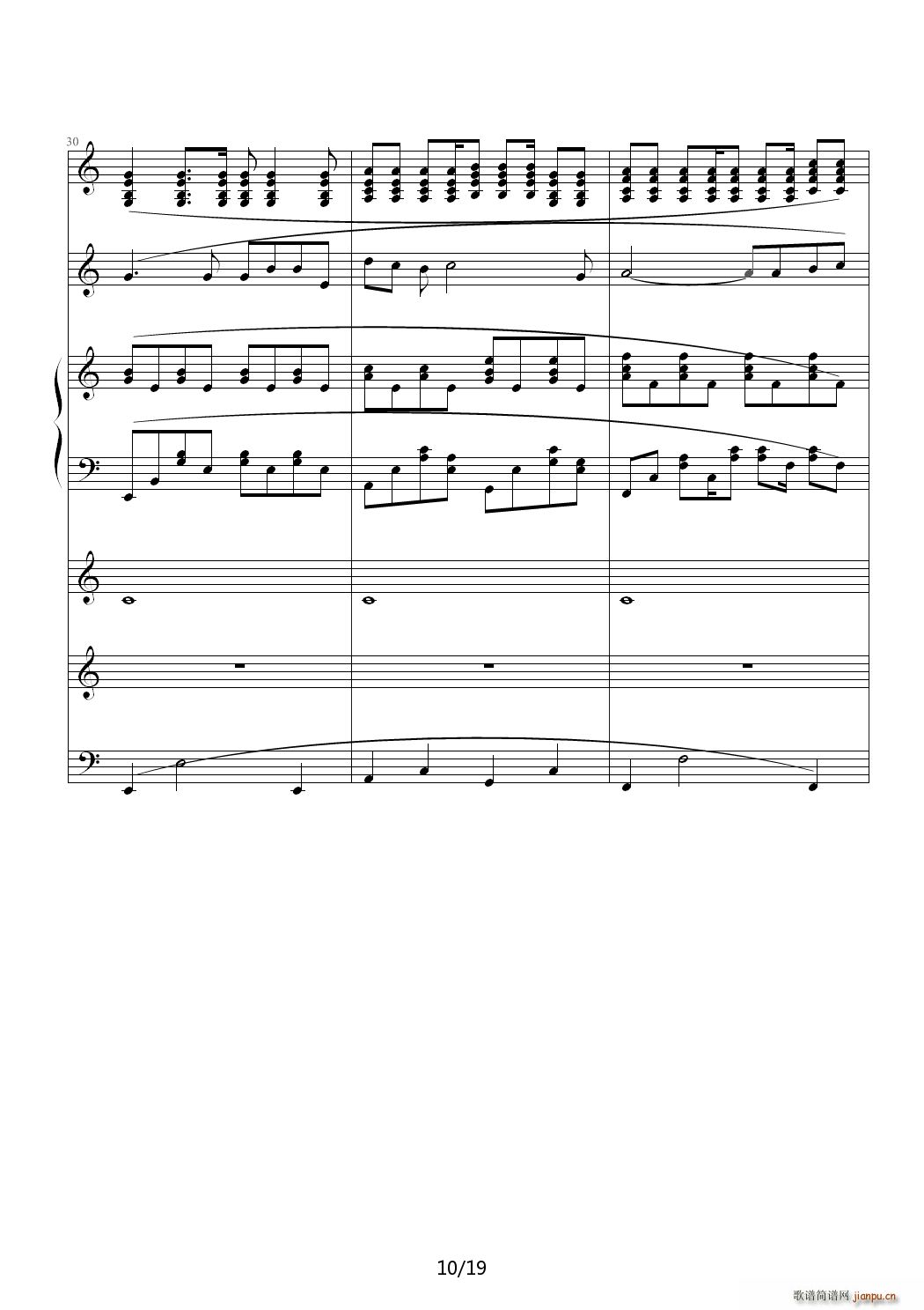 思念 C调(钢琴谱)10