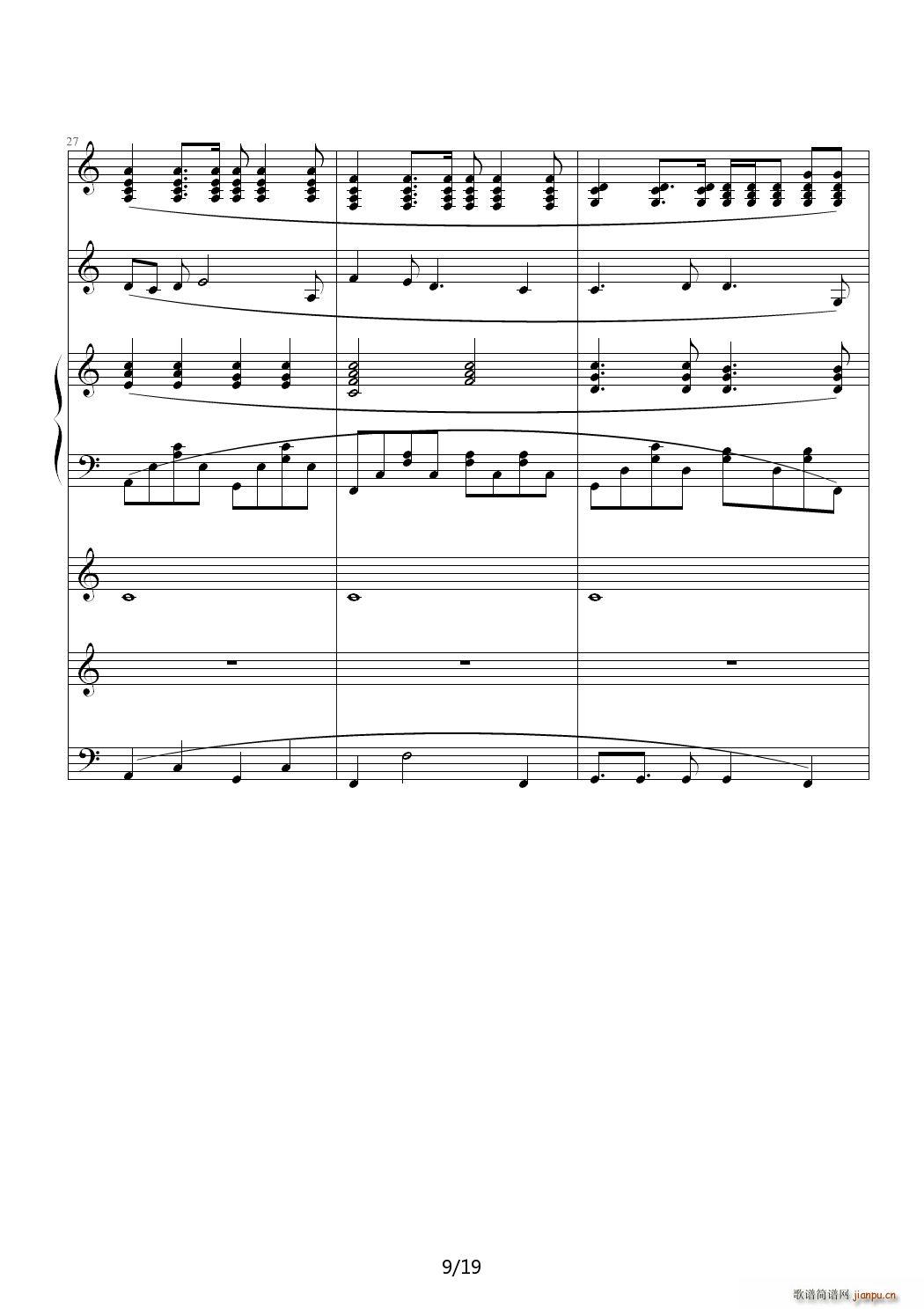 思念 C调(钢琴谱)9