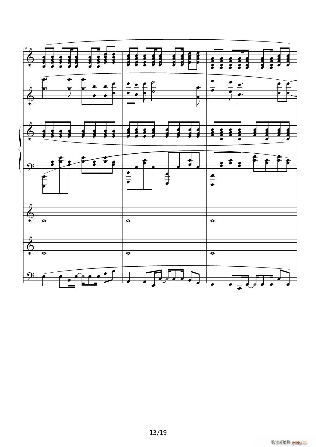 思念 C调(钢琴谱)13