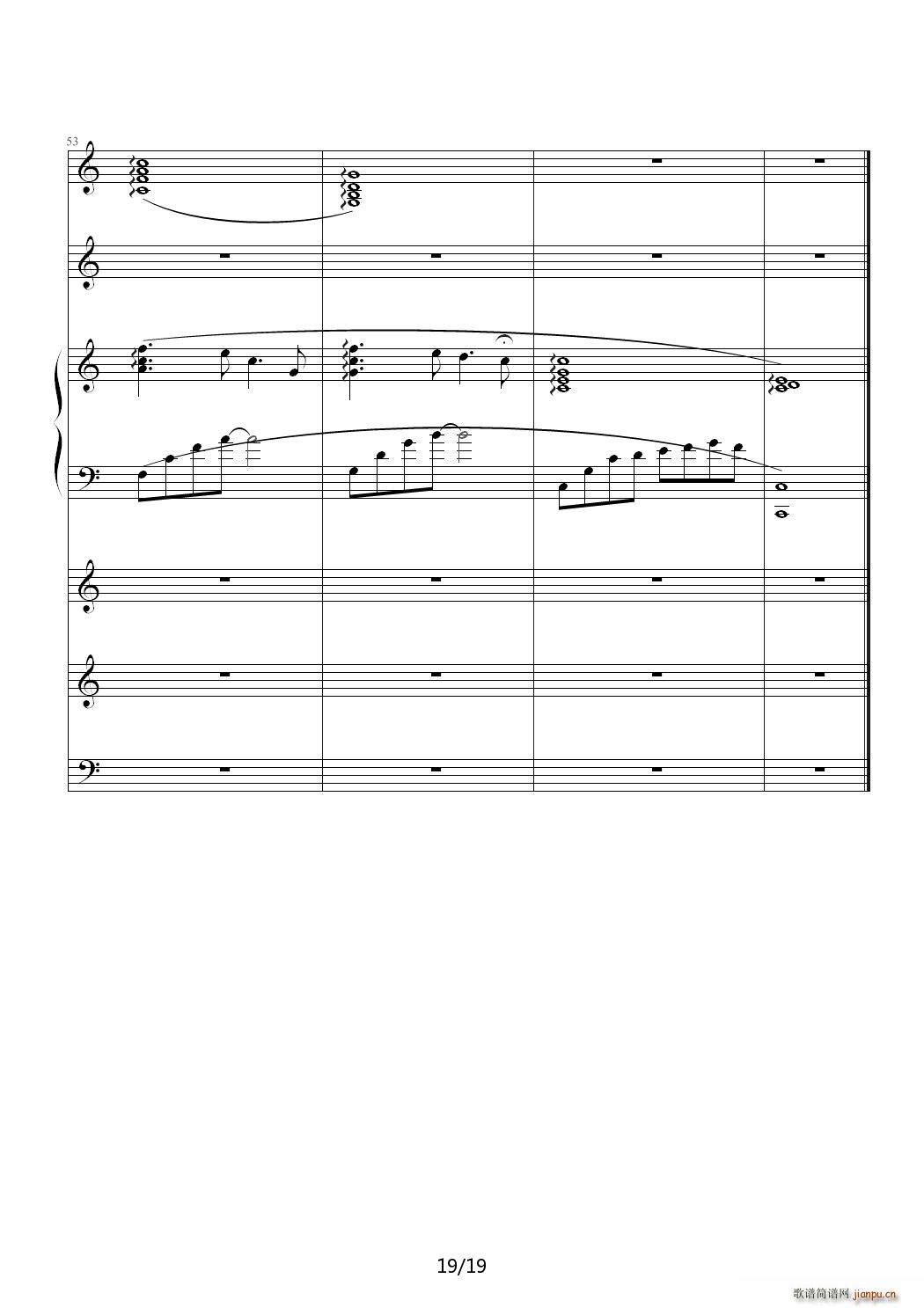 思念 C调(钢琴谱)19