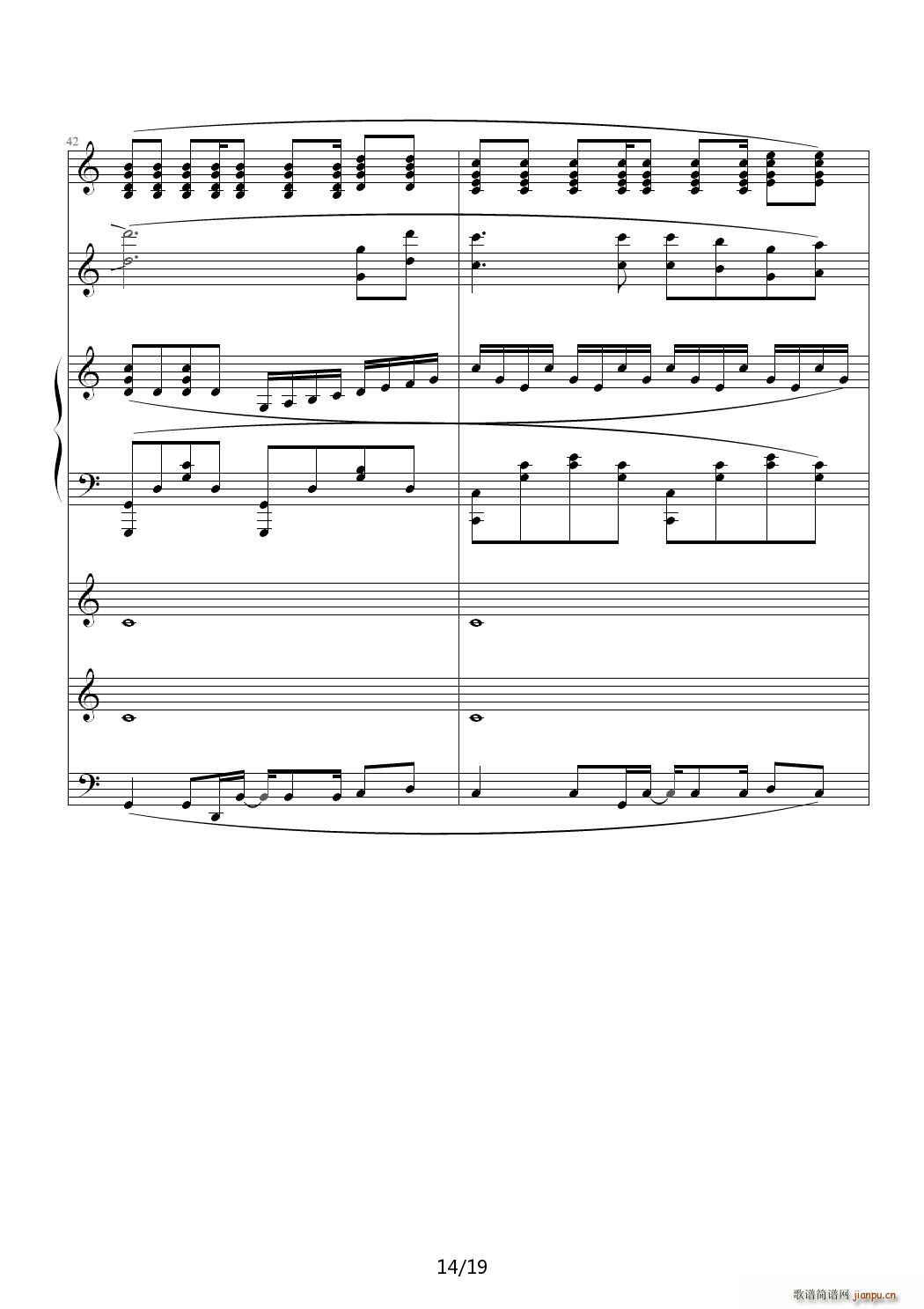 思念 C调(钢琴谱)14