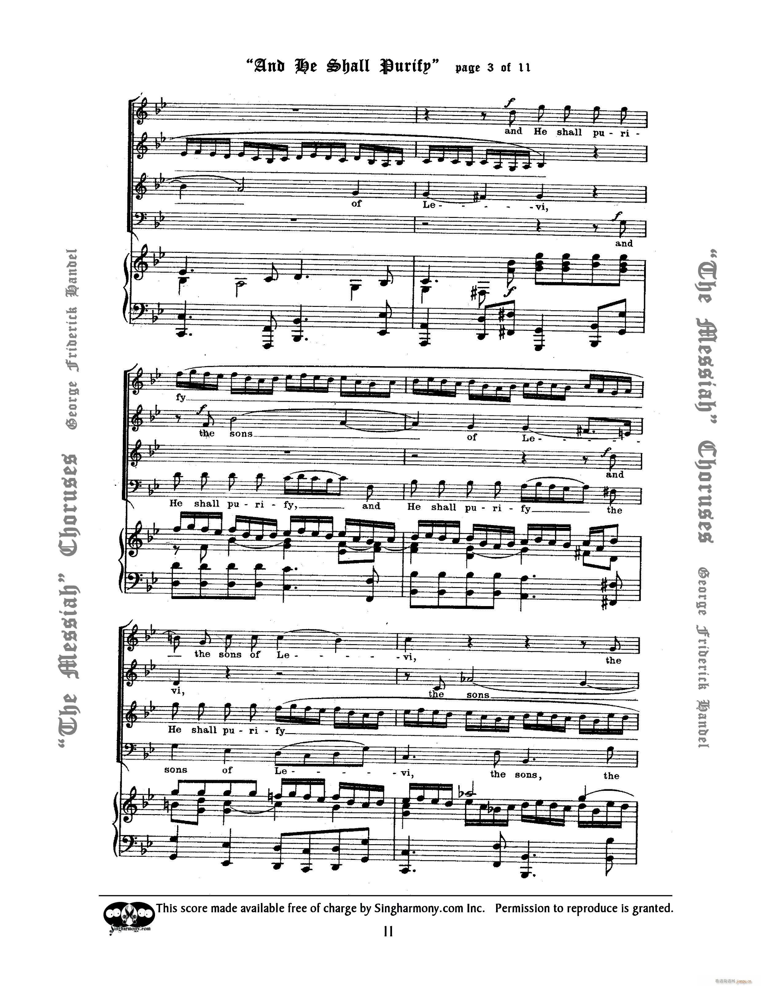 And He Shall Purify(钢琴谱)3