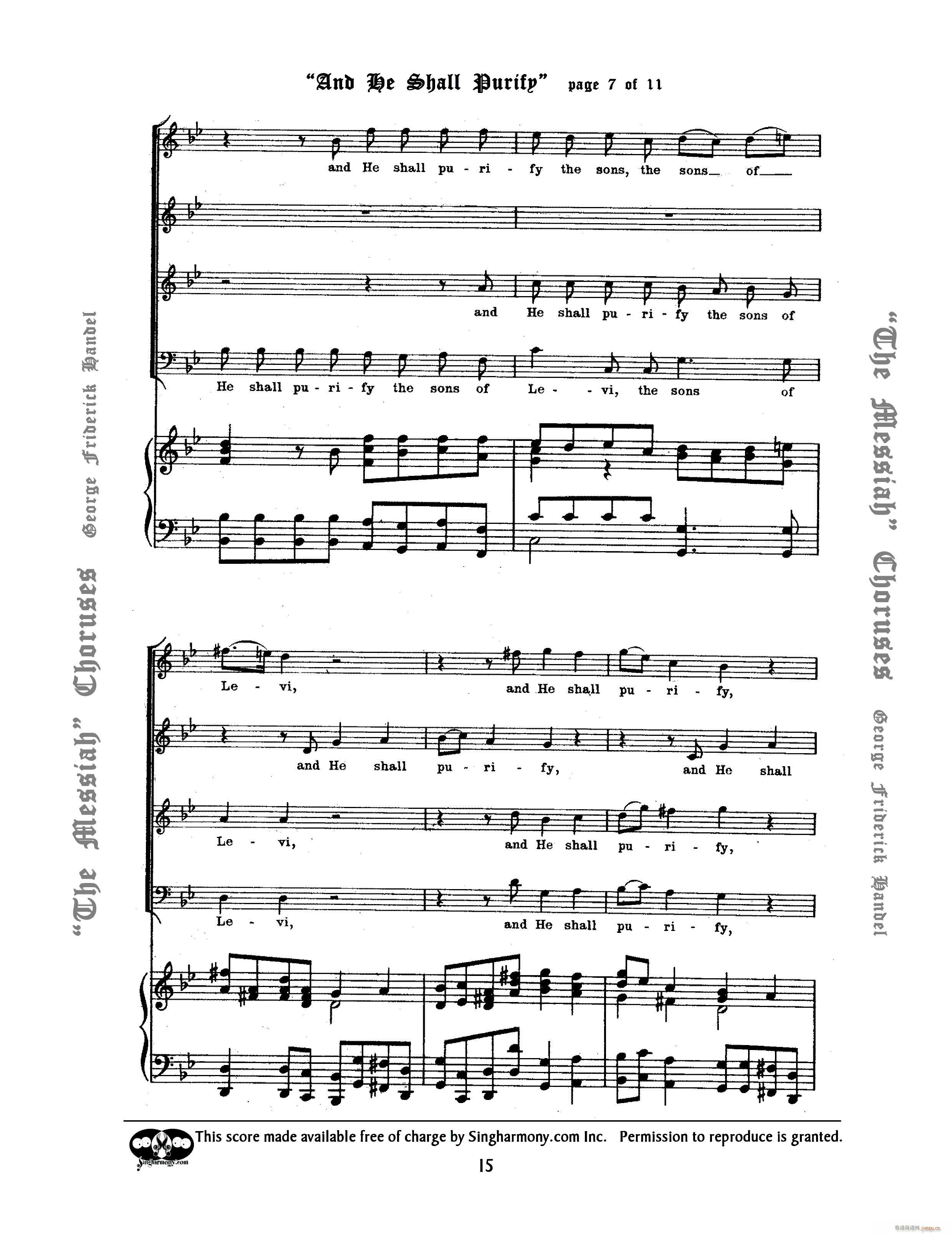 And He Shall Purify(钢琴谱)7