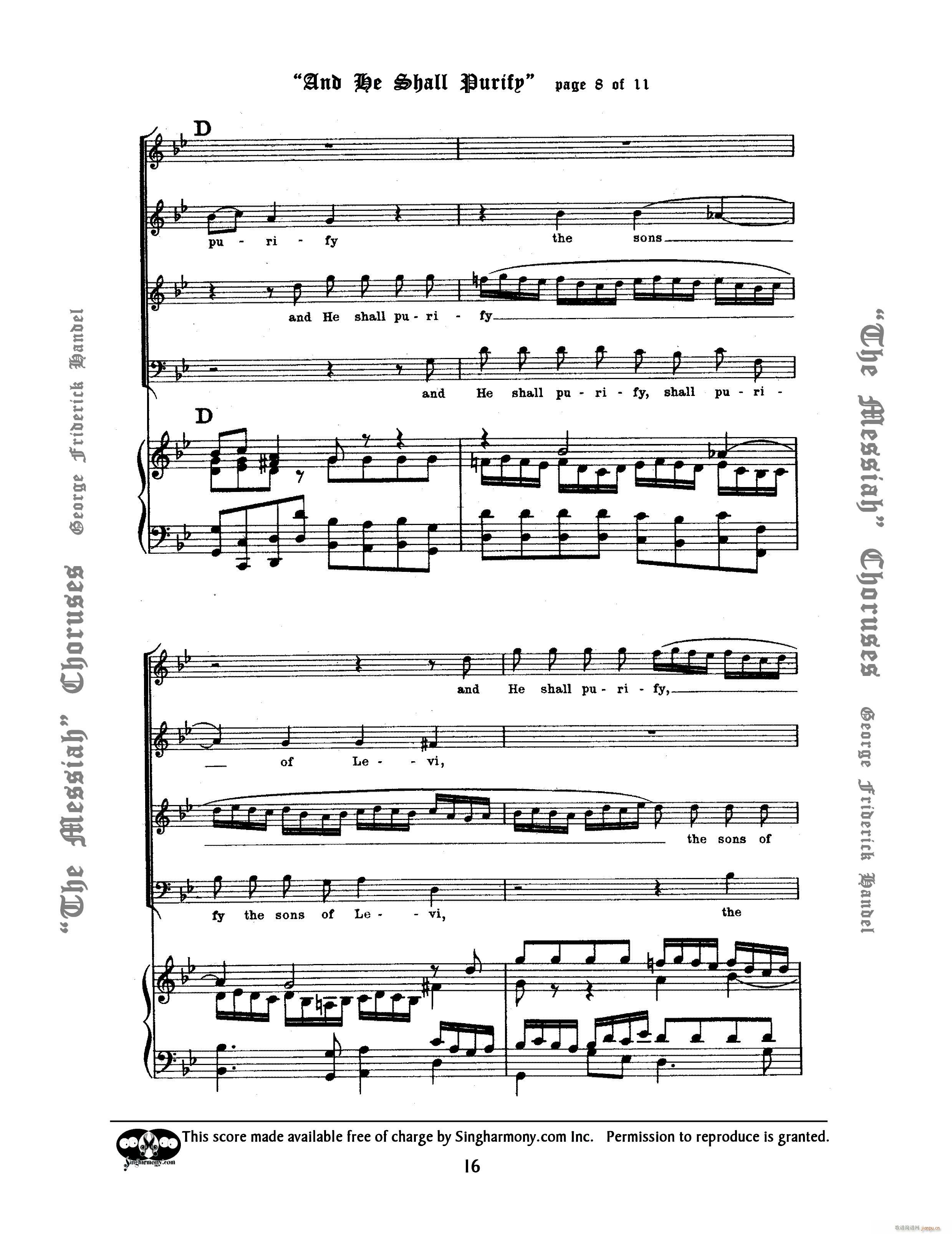 And He Shall Purify(钢琴谱)8