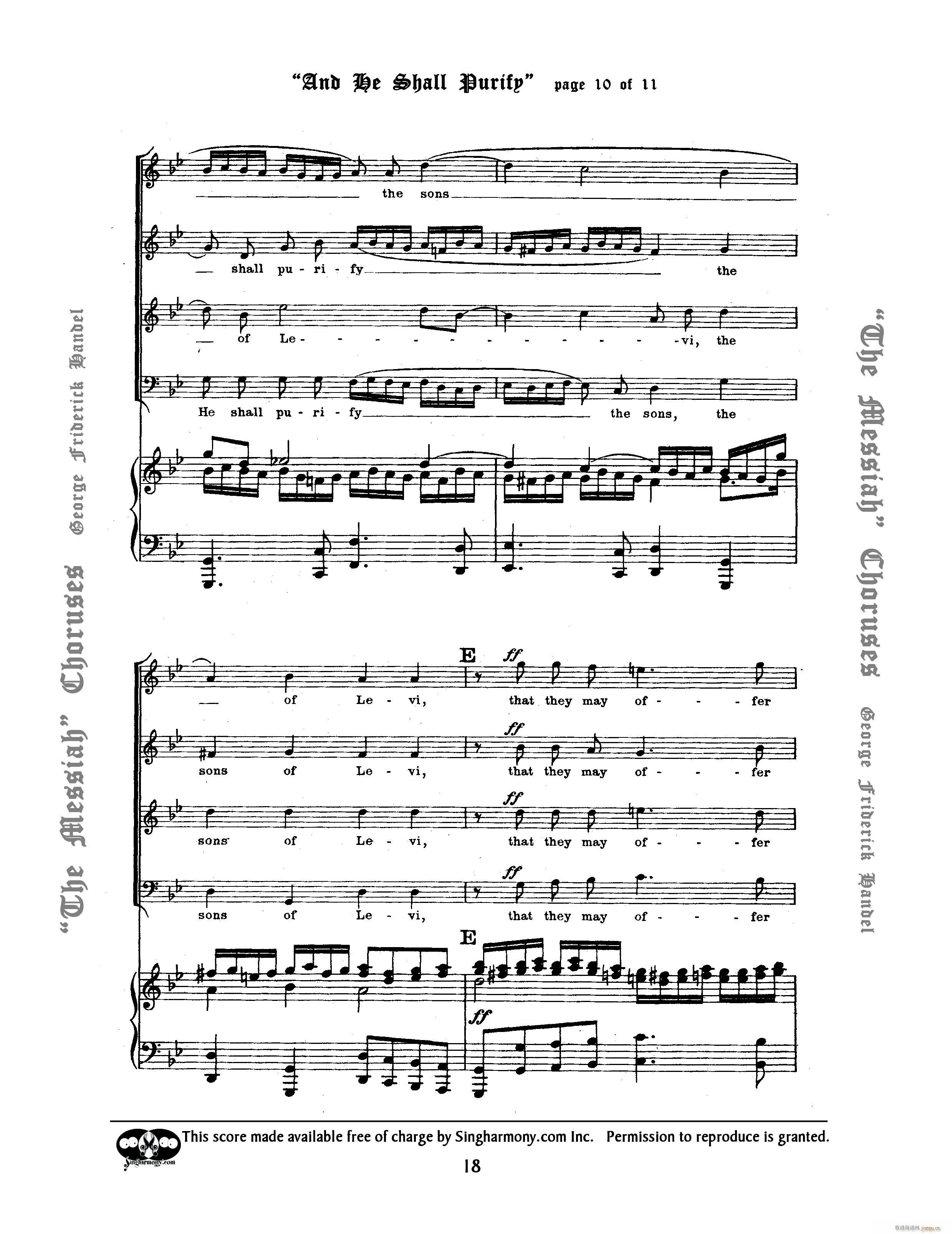 And He Shall Purify(钢琴谱)10