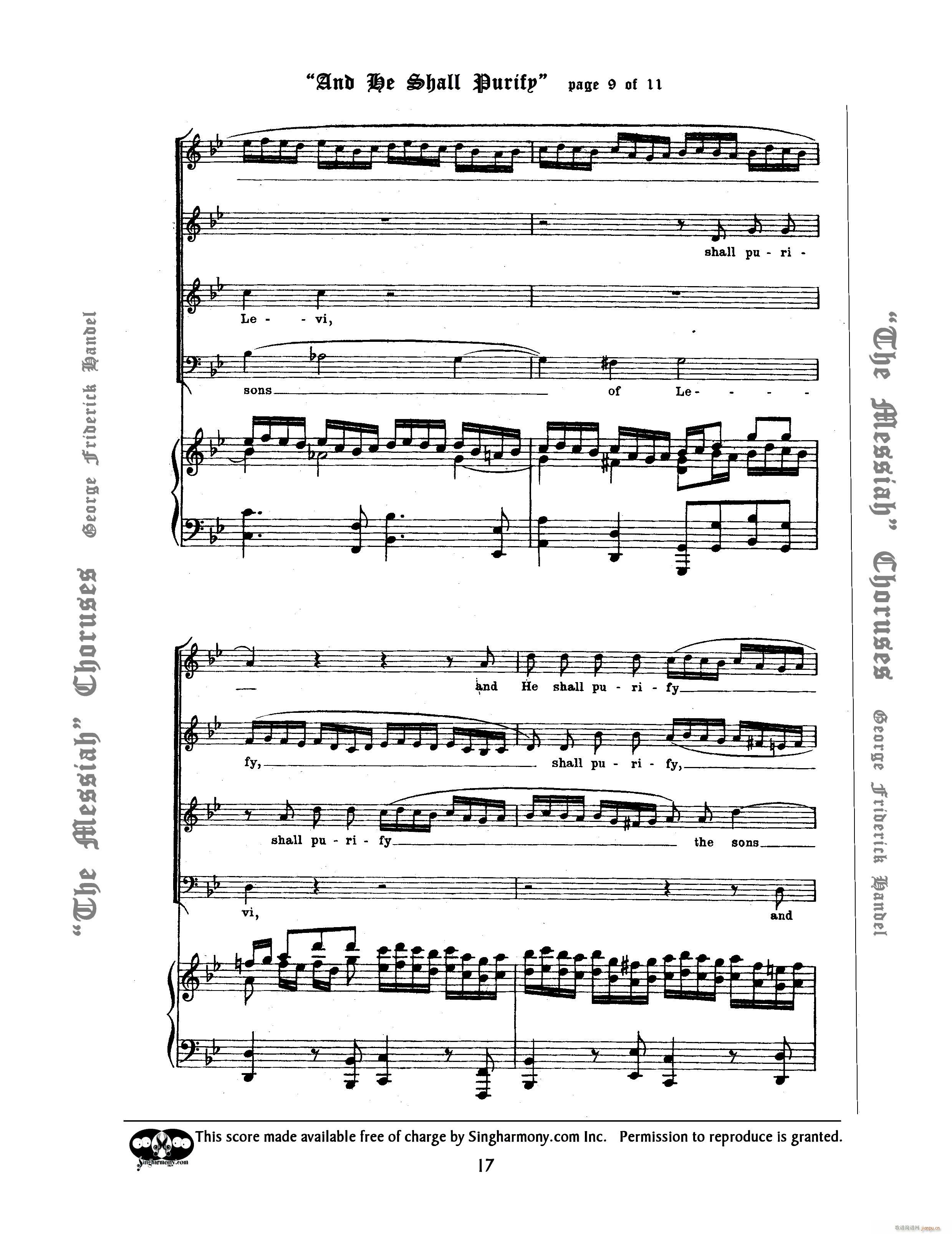 And He Shall Purify(钢琴谱)9