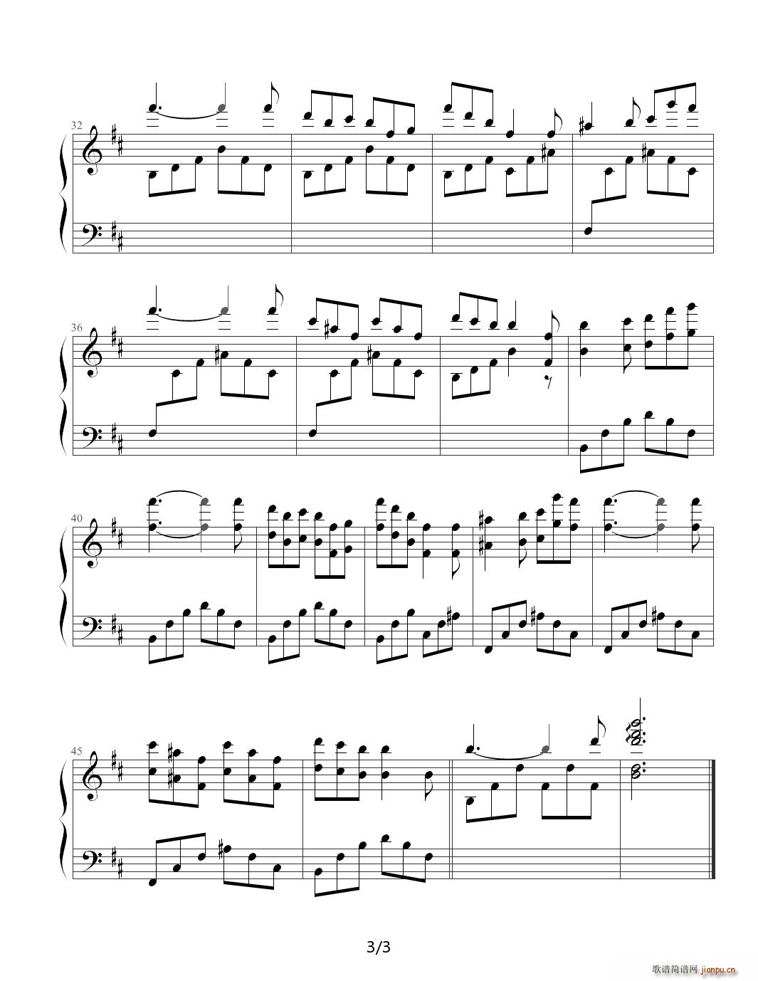 秘密的庭院 理查德?克莱德曼 D调(钢琴谱)3