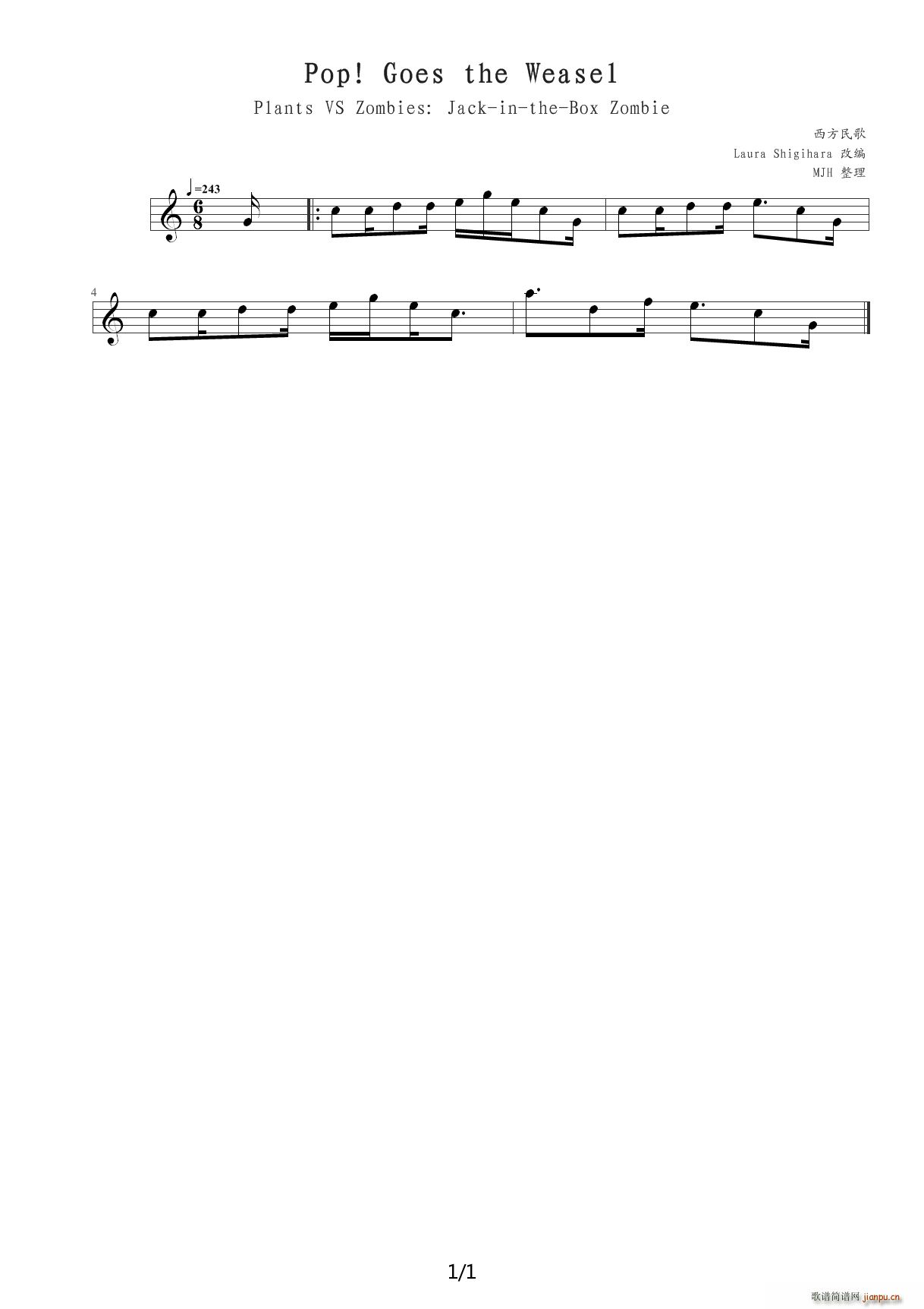 Pop Goes the Weasel 植物大战僵尸微 四则 C调(钢琴谱)1