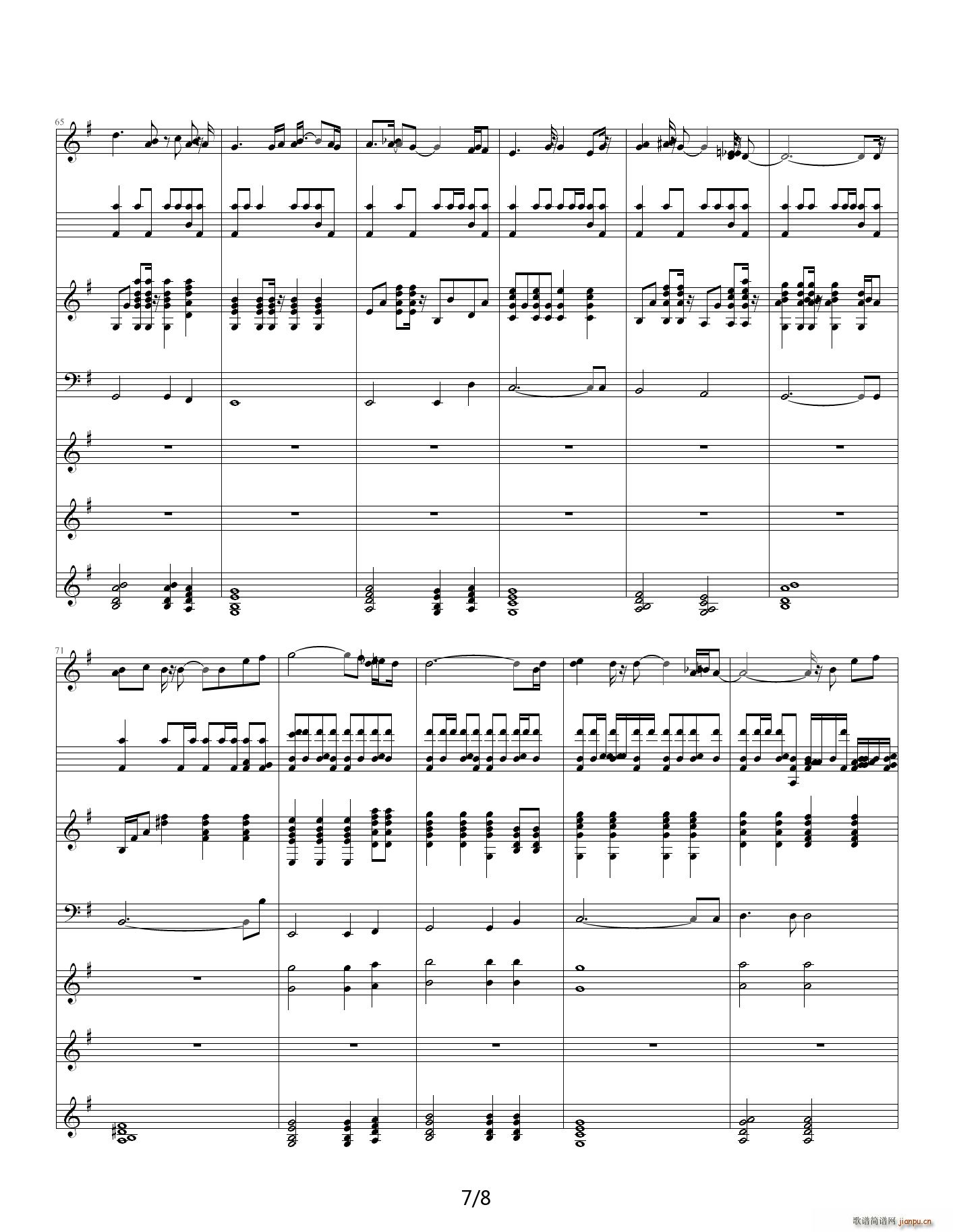 Questionning G调(钢琴谱)7