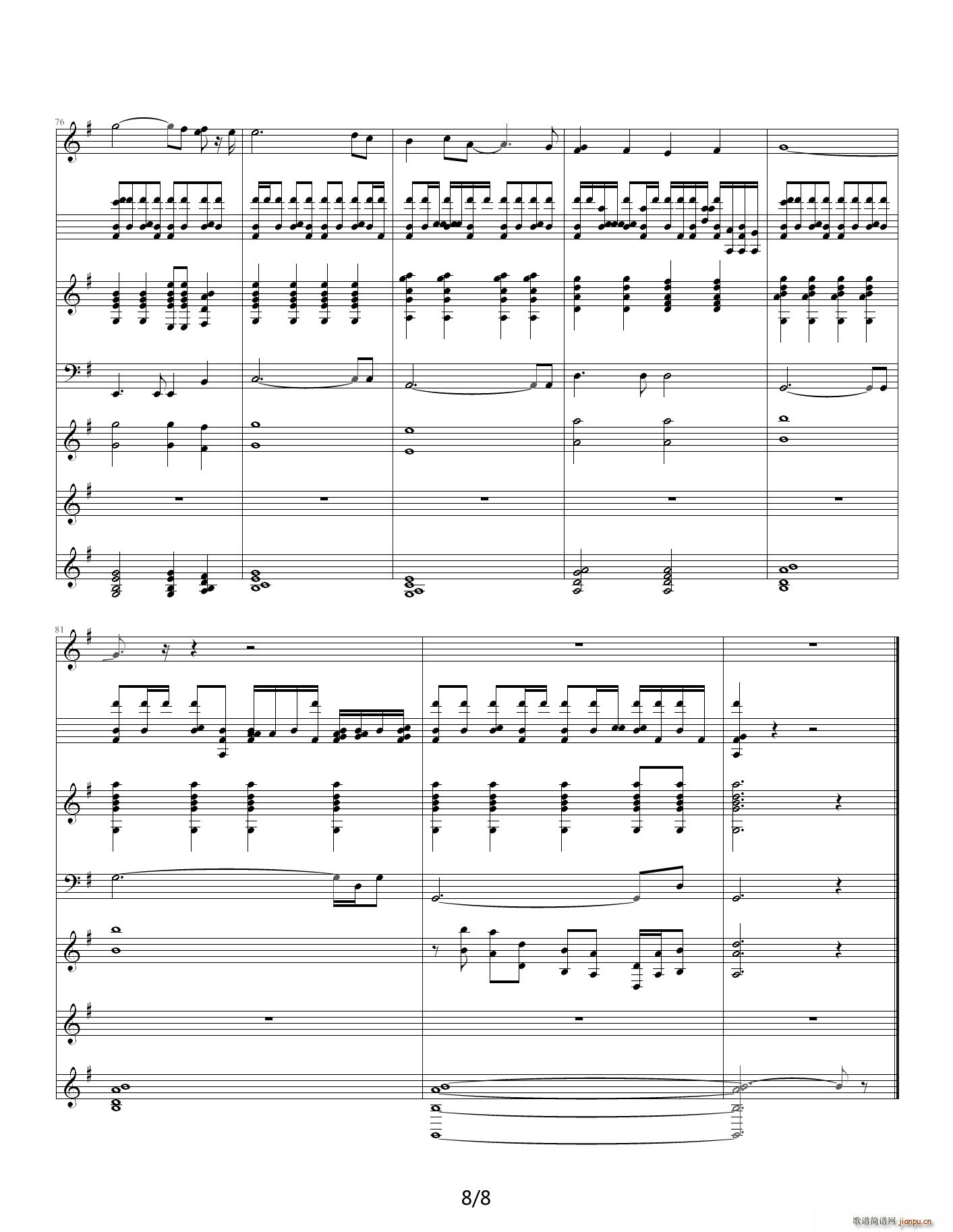 Questionning G调(钢琴谱)8