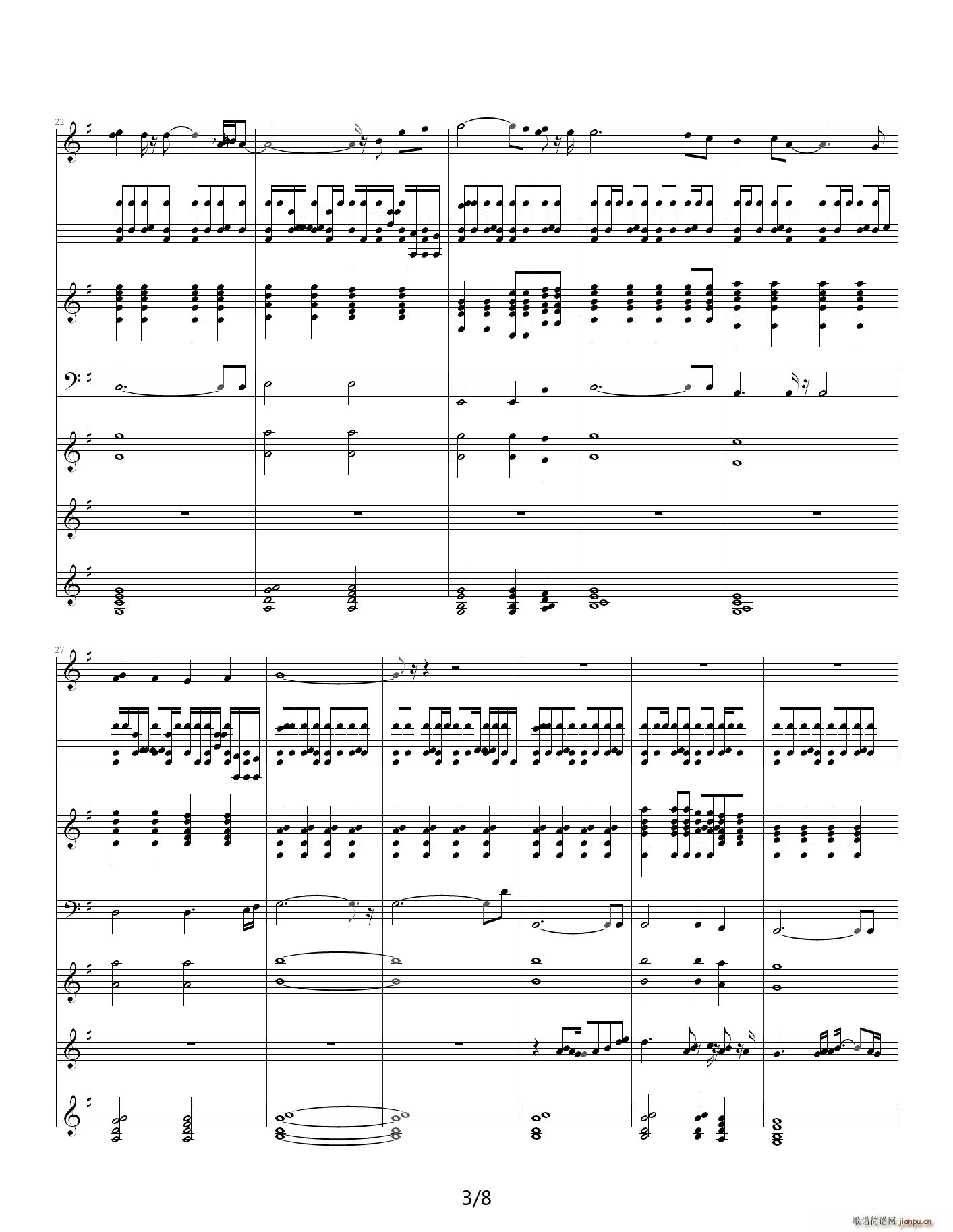 Questionning G调(钢琴谱)3