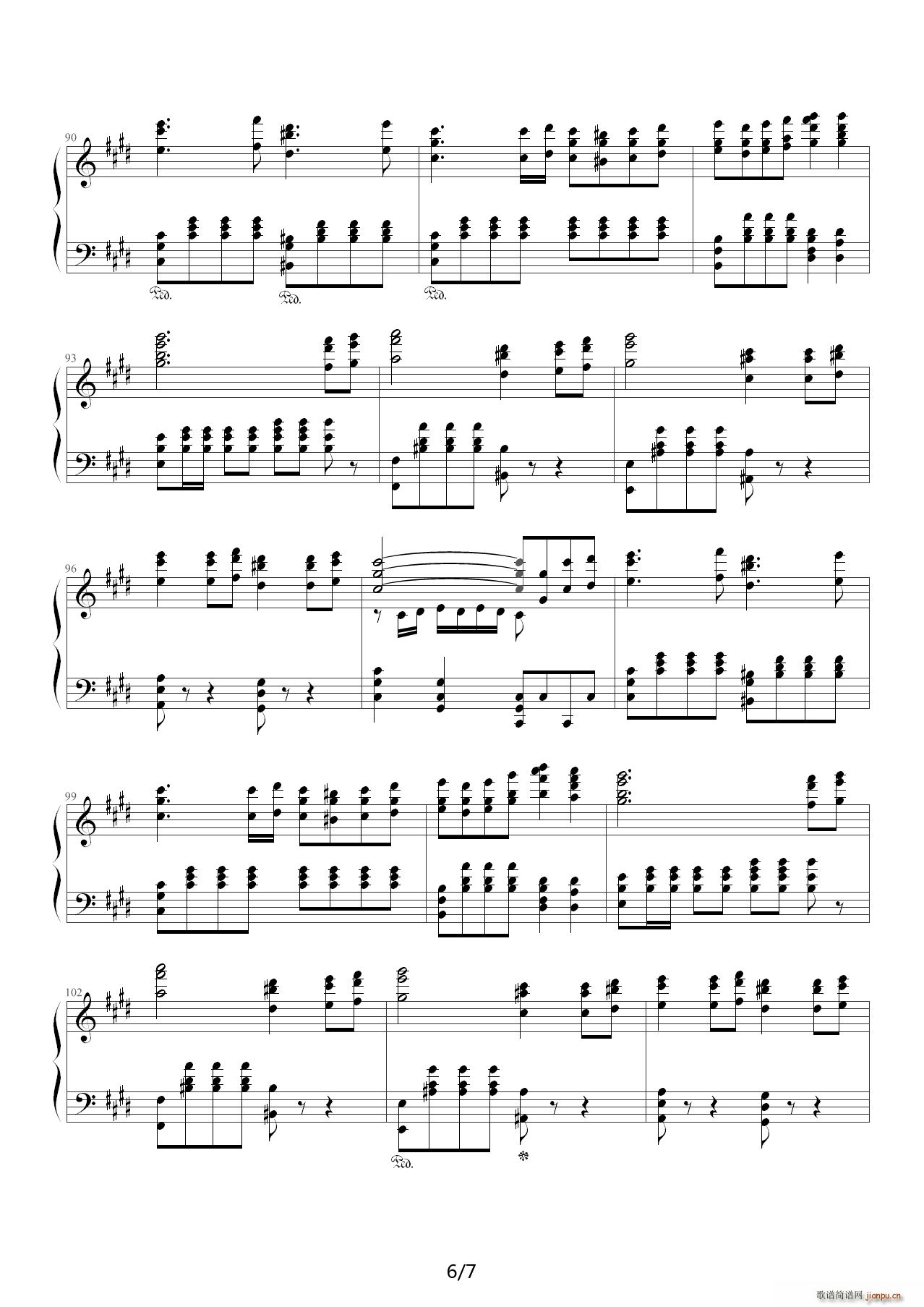 劲乐团v3 C调(钢琴谱)6