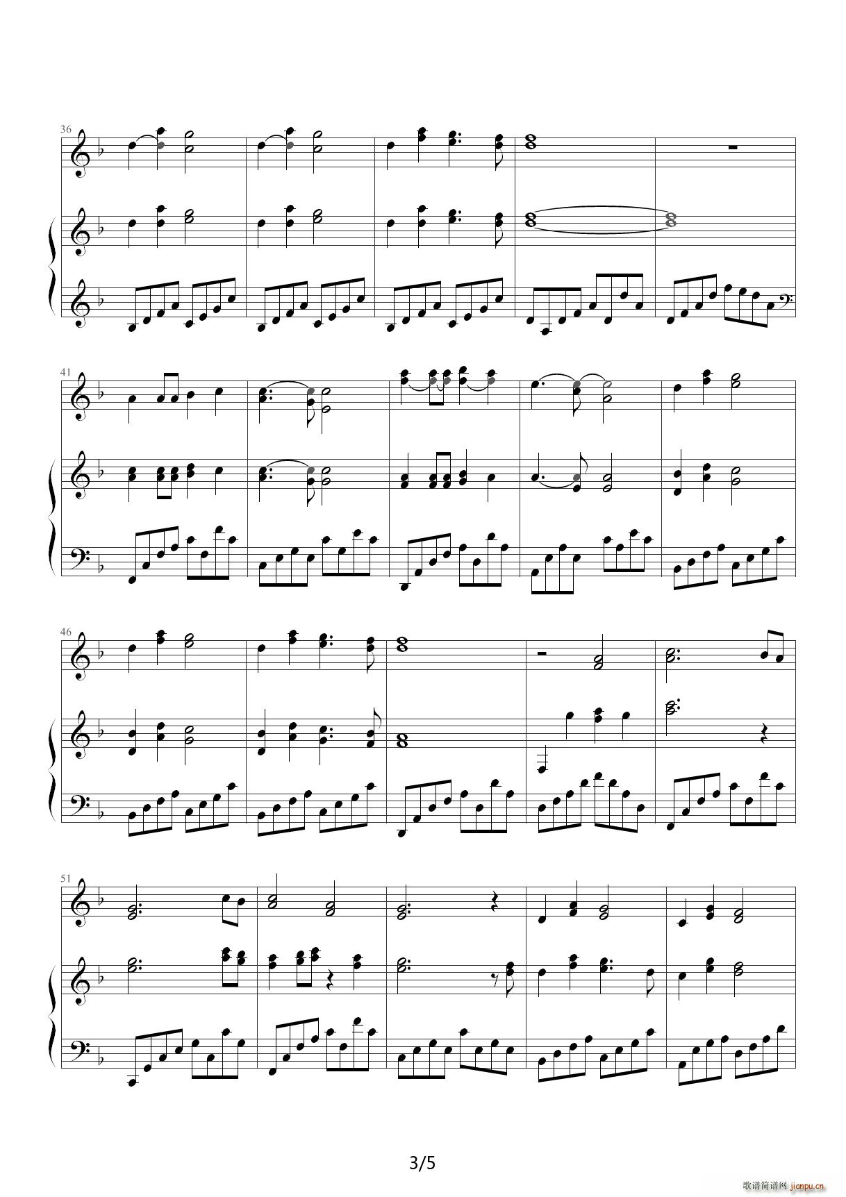 虫儿飞 F调(钢琴谱)3