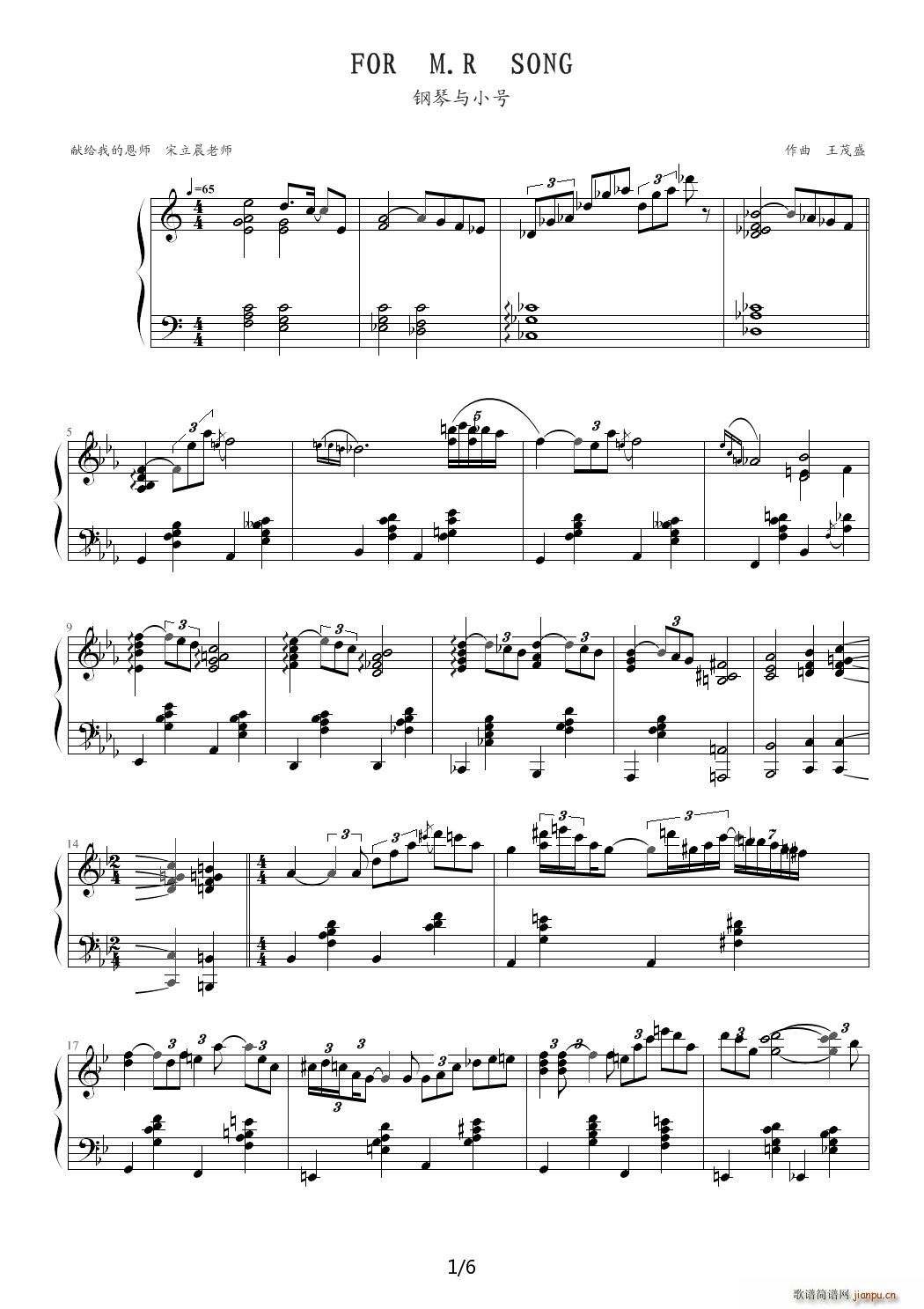 FOR M R SONG C调(钢琴谱)1