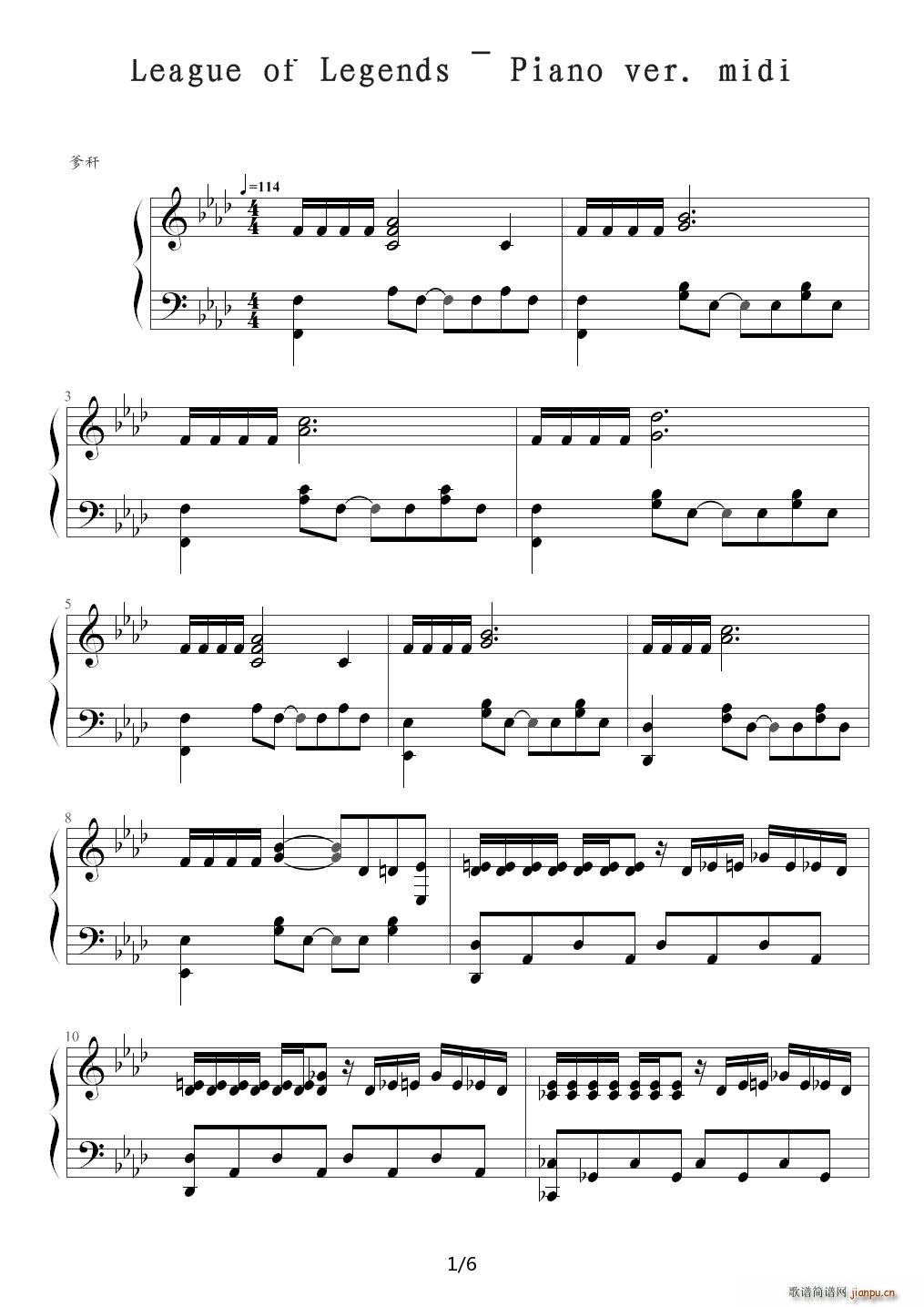 英雄联盟主题曲 钢琴版 降A调(钢琴谱)1