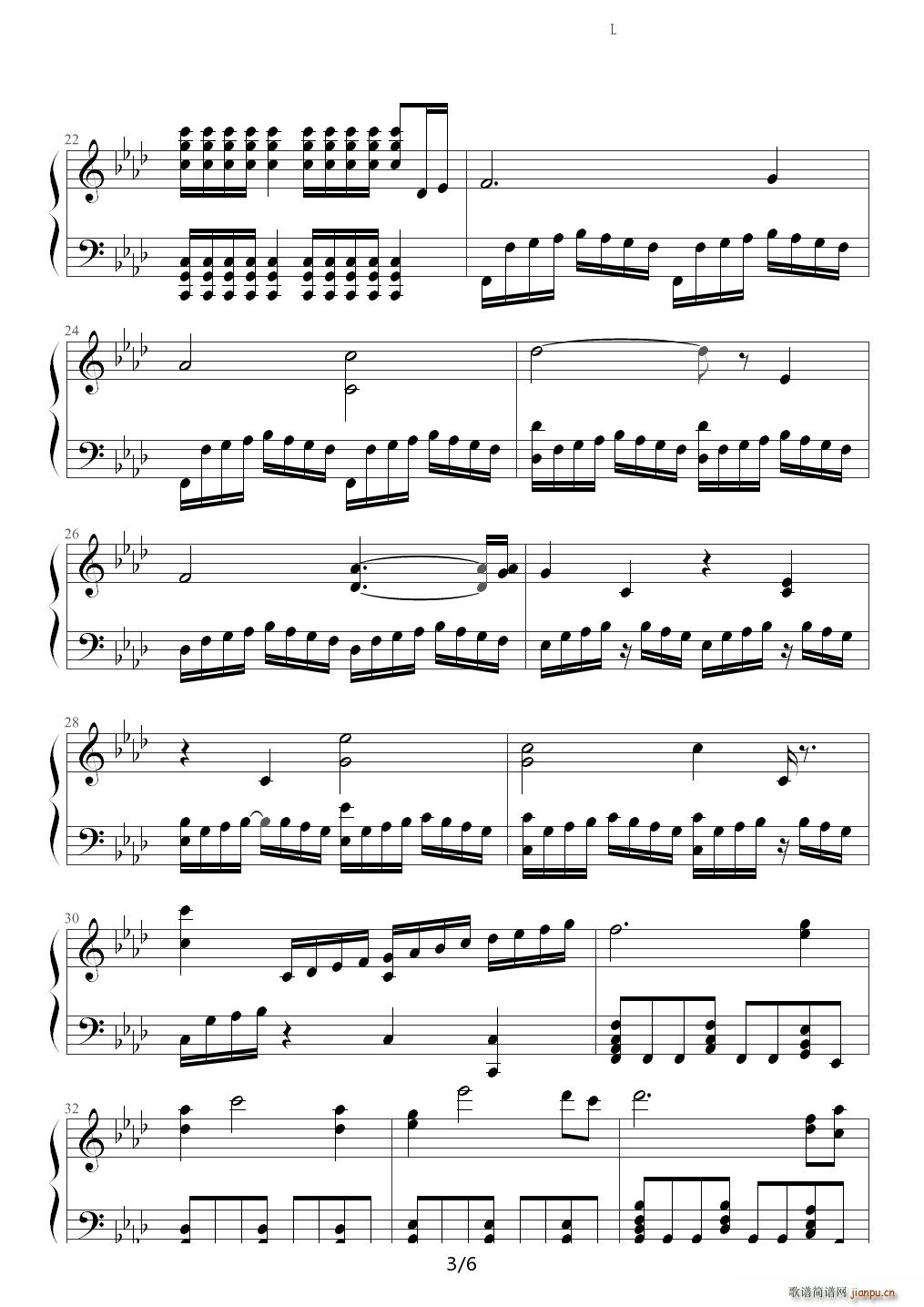 英雄联盟主题曲 钢琴版 降A调(钢琴谱)3