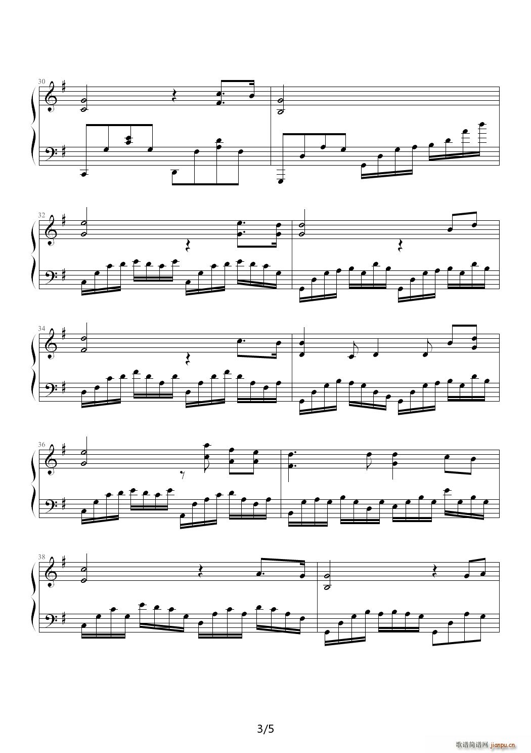 初夏的夜空 G调(钢琴谱)3