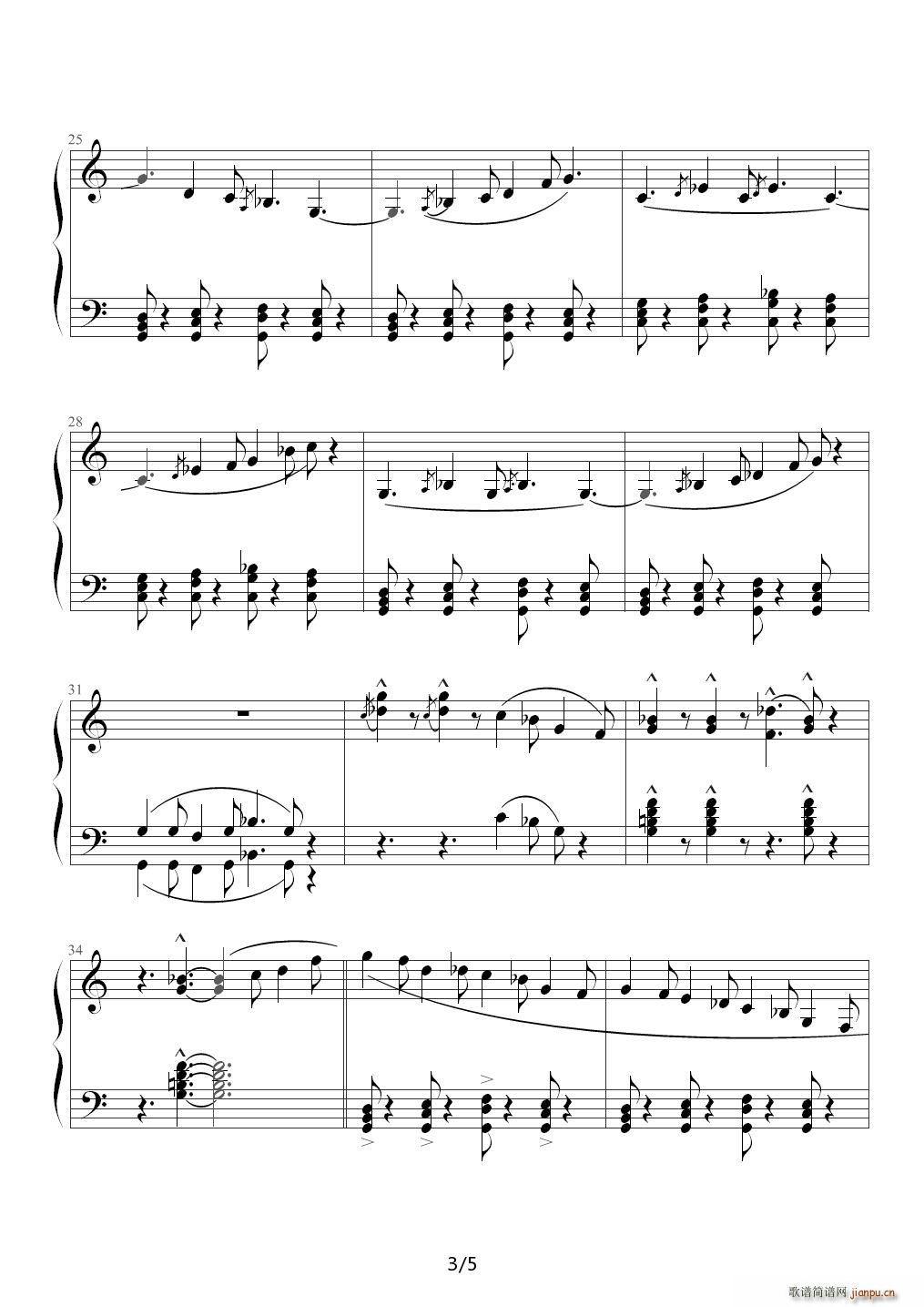 根的布鲁斯 Root Blues 爵士钢琴 C调(钢琴谱)3