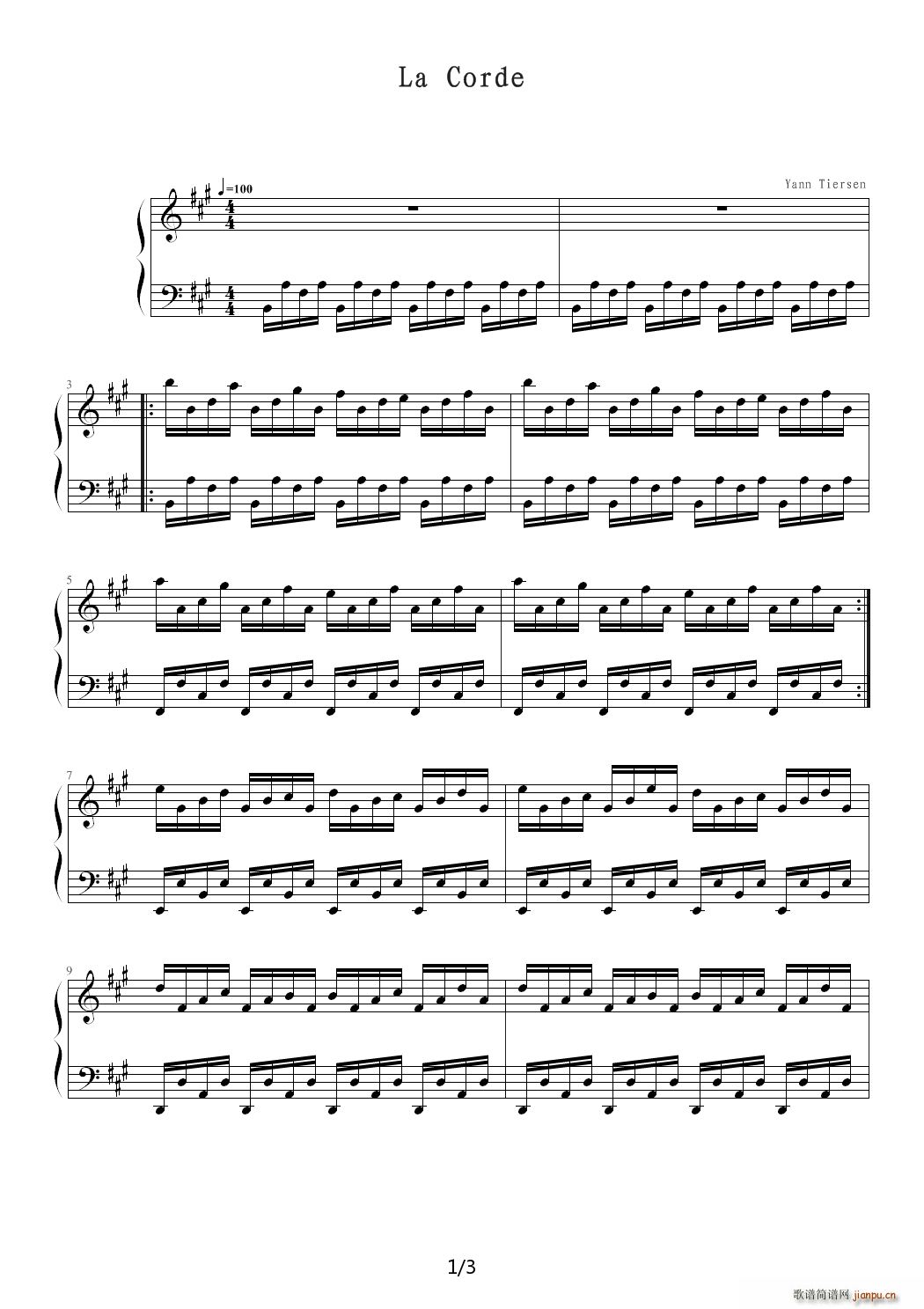 La Corde A调(钢琴谱)1