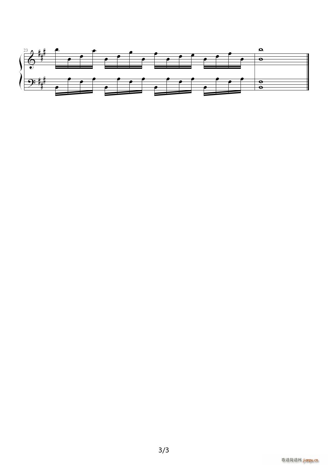 La Corde A调(钢琴谱)3