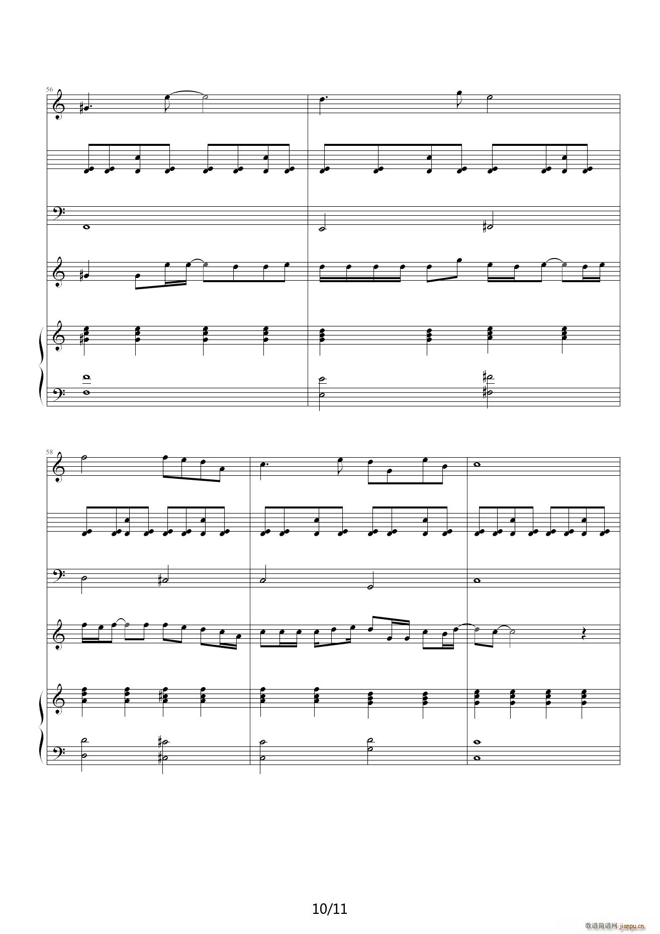 心茧 降B调(钢琴谱)10