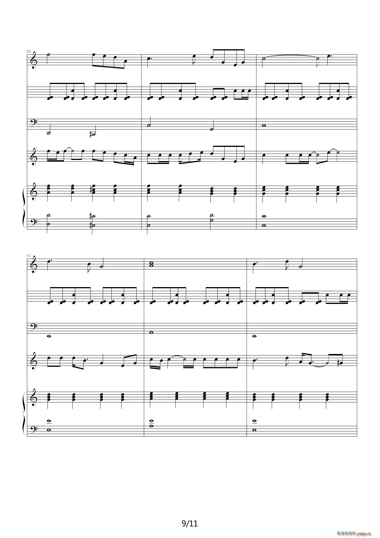 心茧 降B调(钢琴谱)9