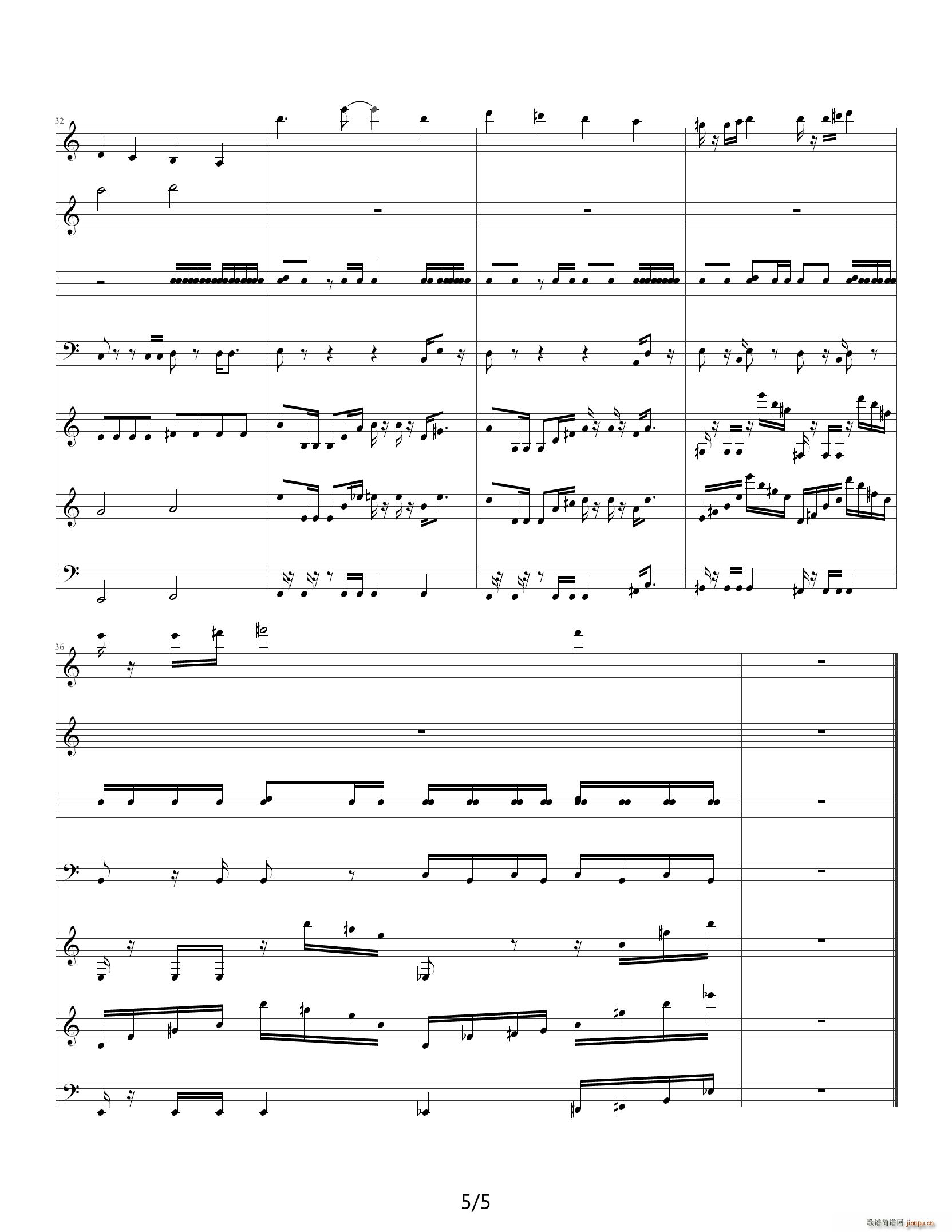 口袋妖怪 道馆 C调(钢琴谱)5