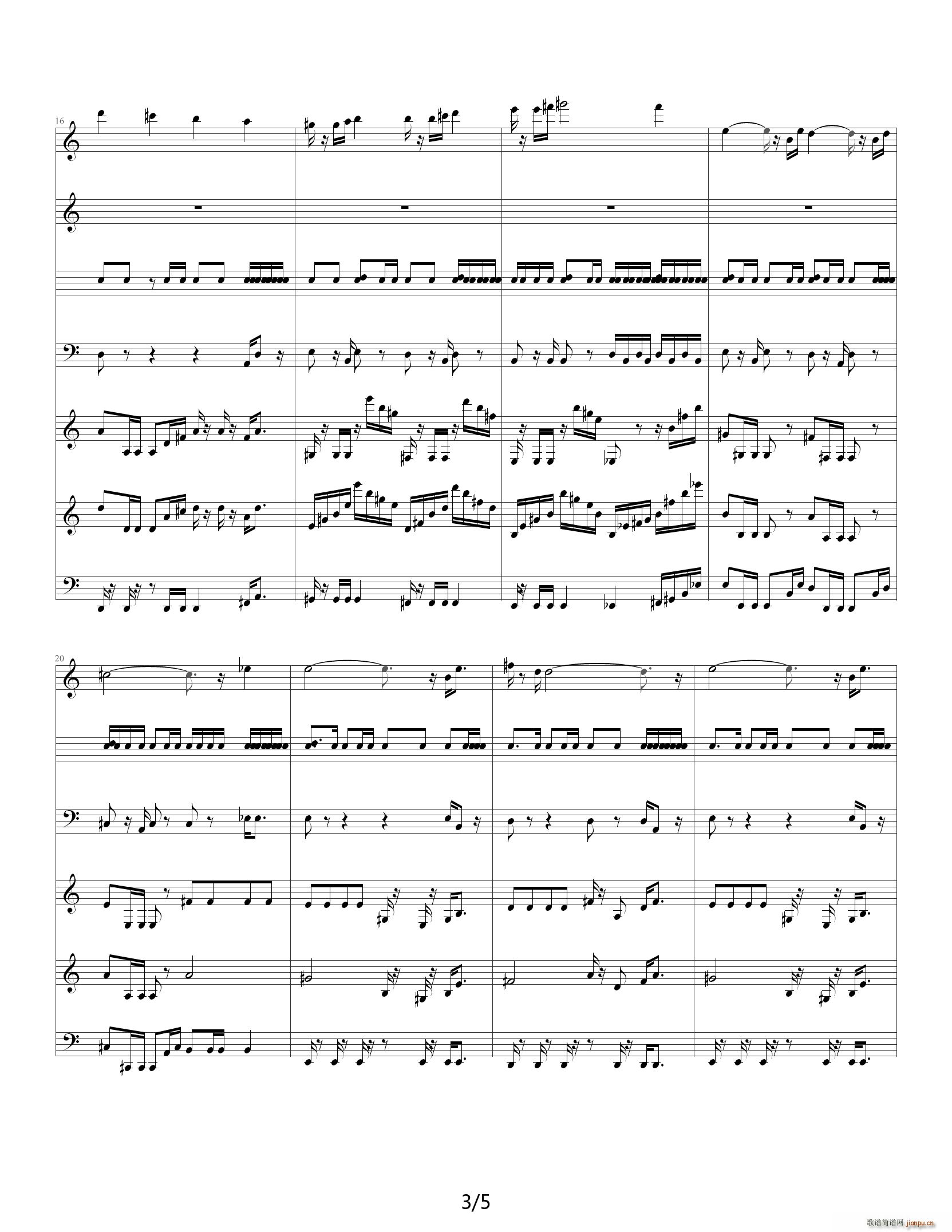 口袋妖怪 道馆 C调(钢琴谱)3