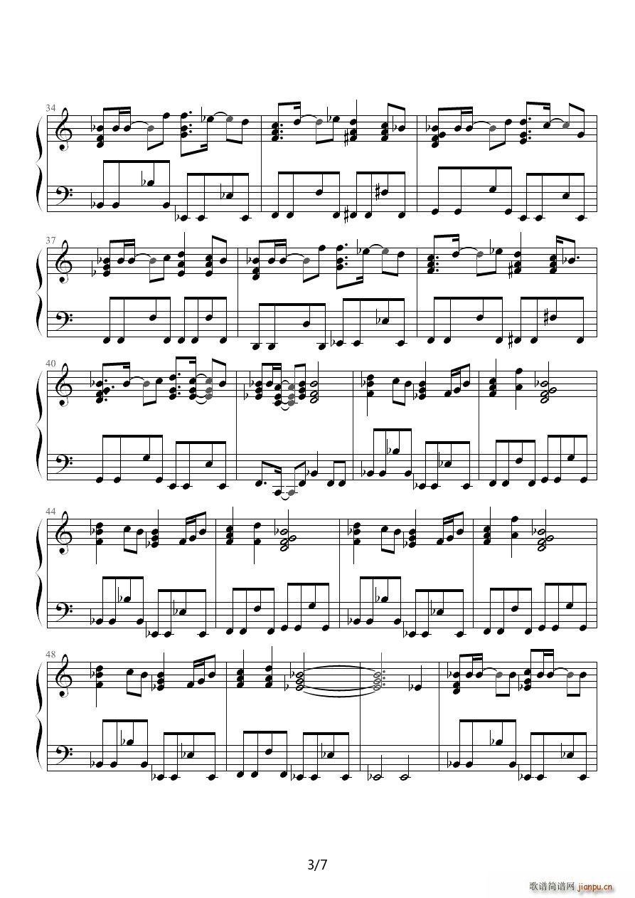 世界上唯一的花钢琴版(钢琴谱)3