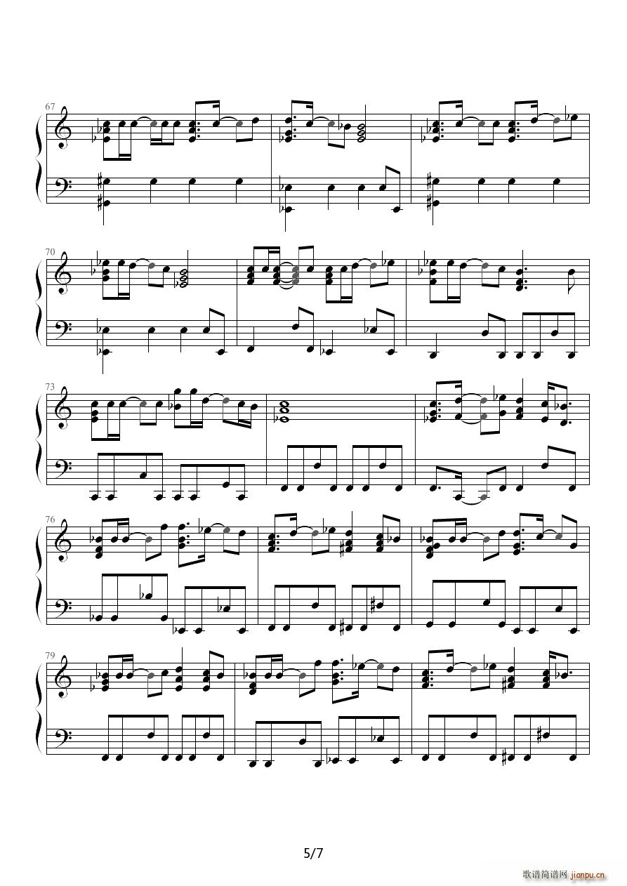 世界上唯一的花钢琴版(钢琴谱)5