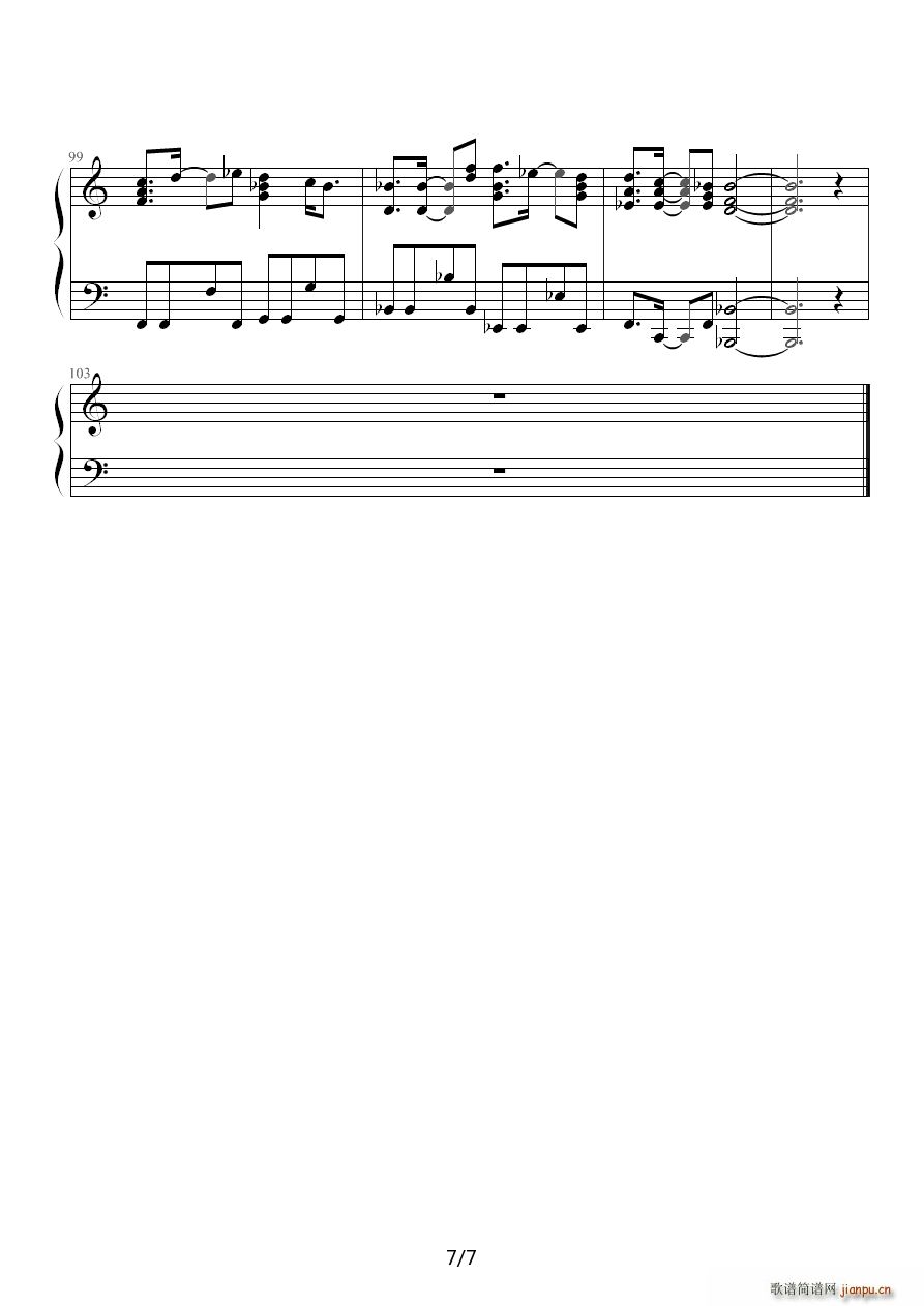 世界上唯一的花钢琴版(钢琴谱)7