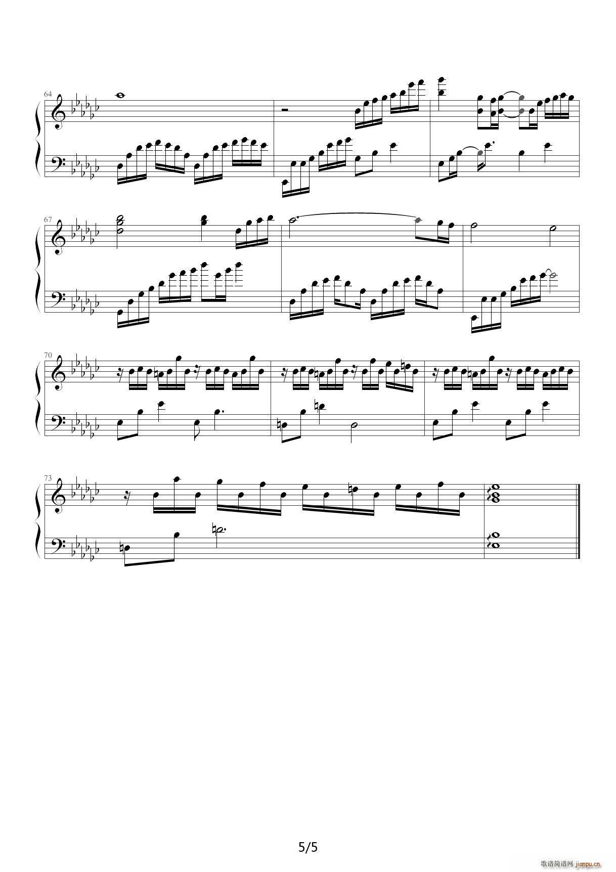 星光 降E调(钢琴谱)5