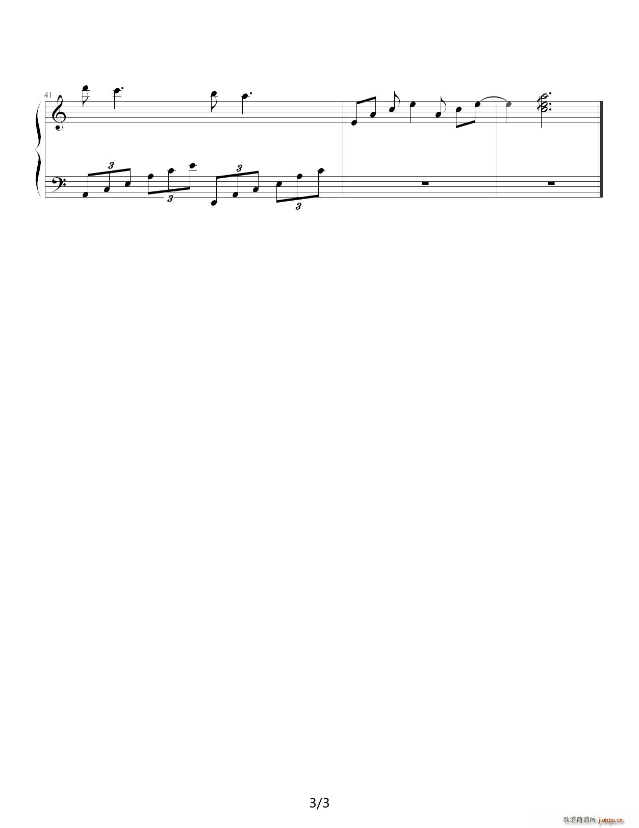 背影 C调(钢琴谱)3