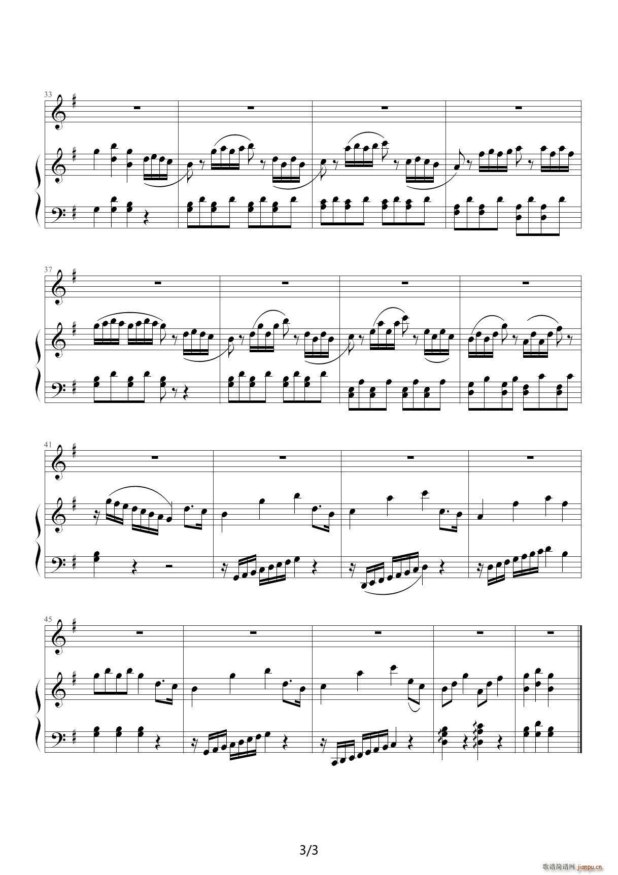 魔笛 主题变奏曲 娱乐版 G调(钢琴谱)3