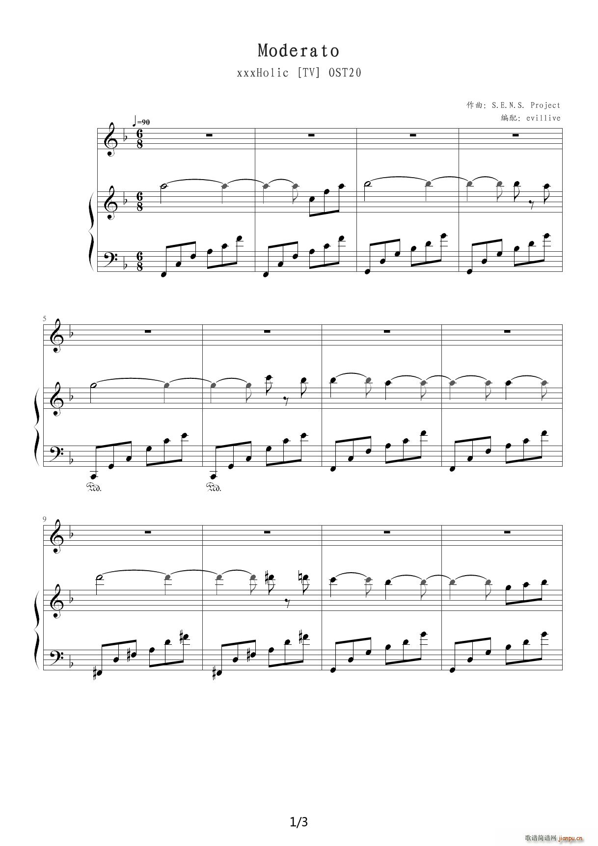 Moderato F调(钢琴谱)1